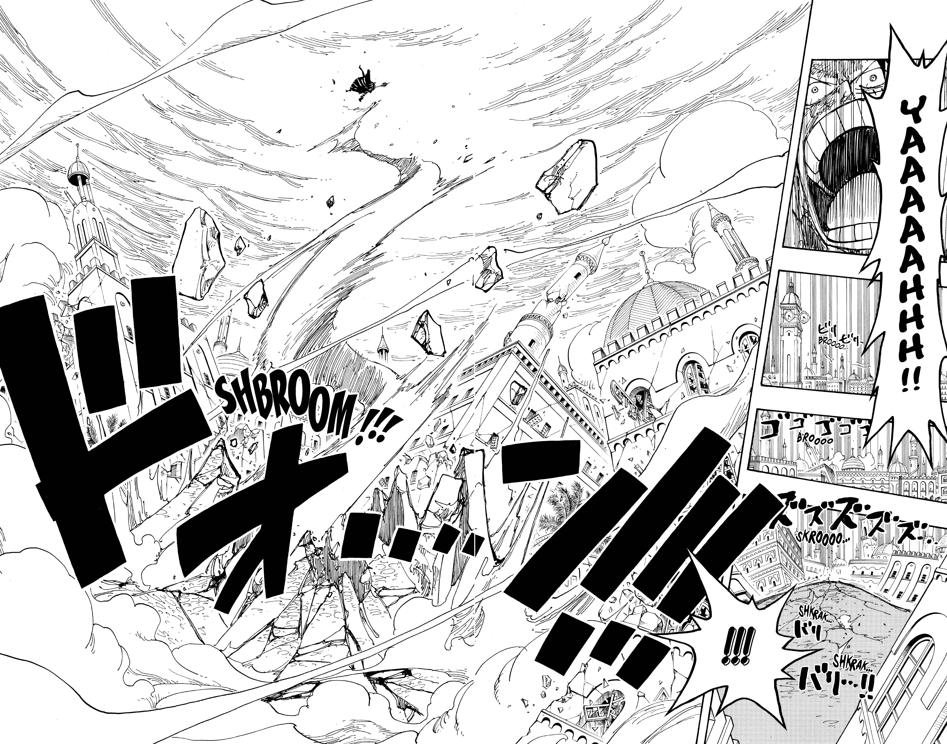 Chapter Image 593