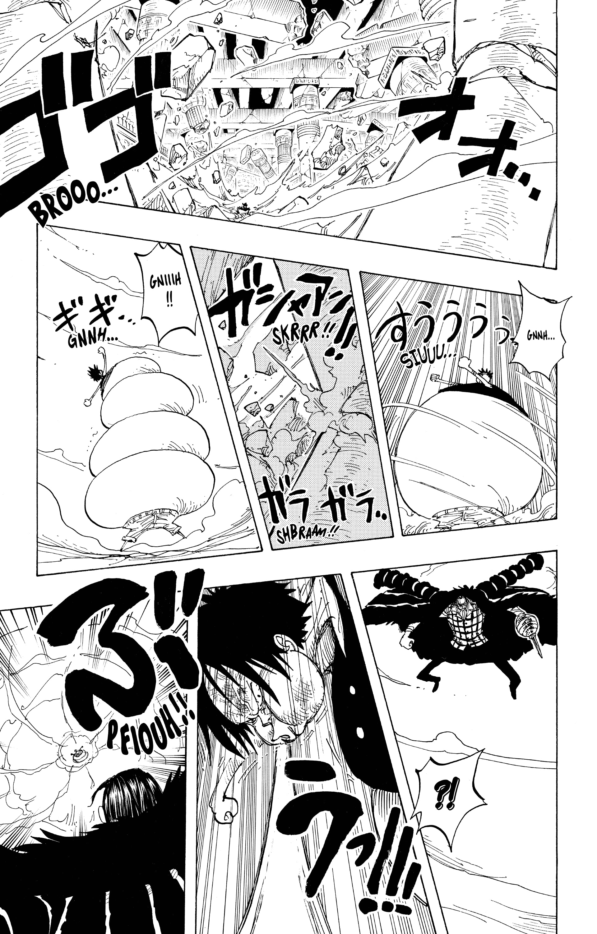 Chapter Image 445