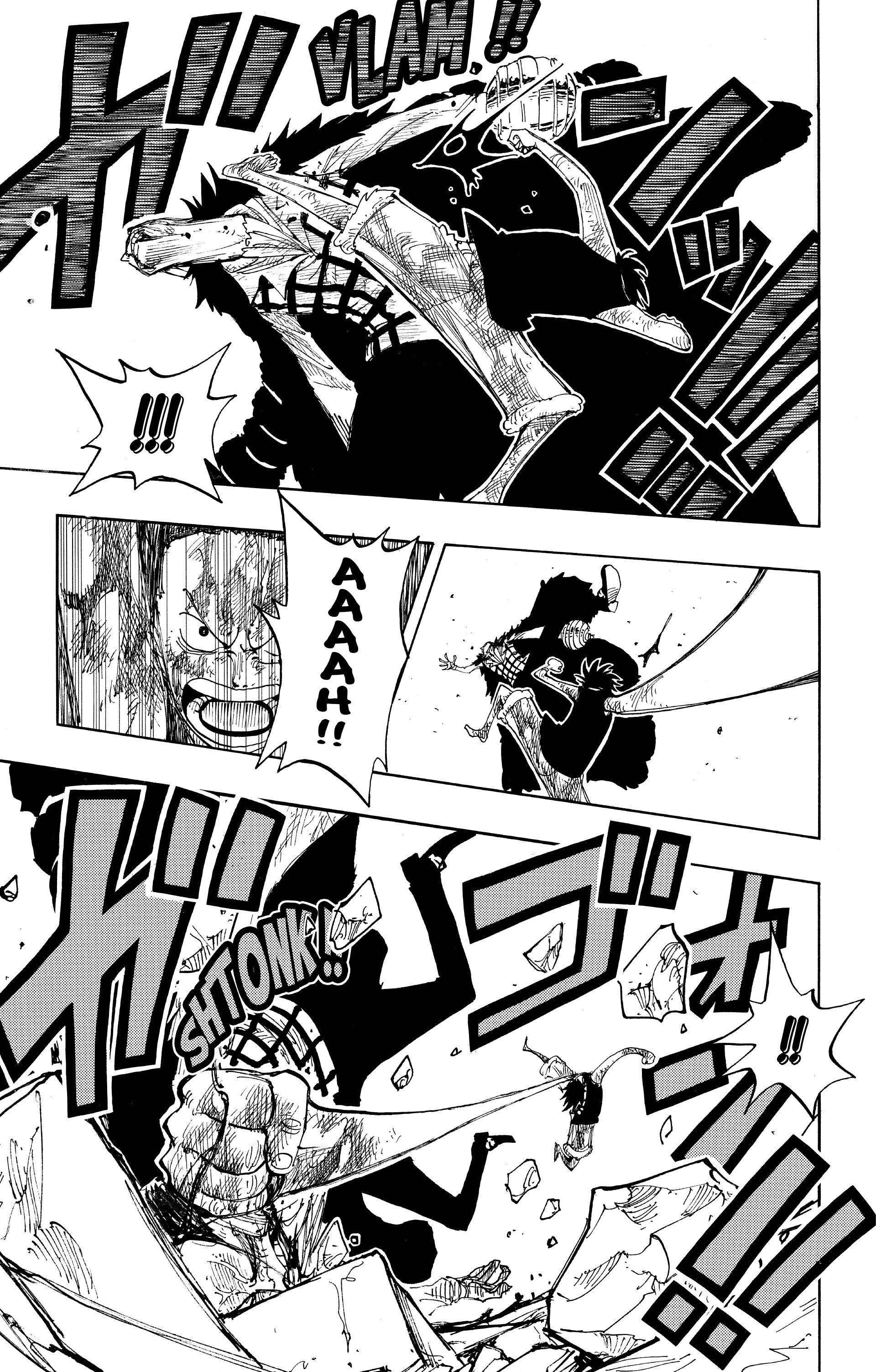 Chapter Image 297