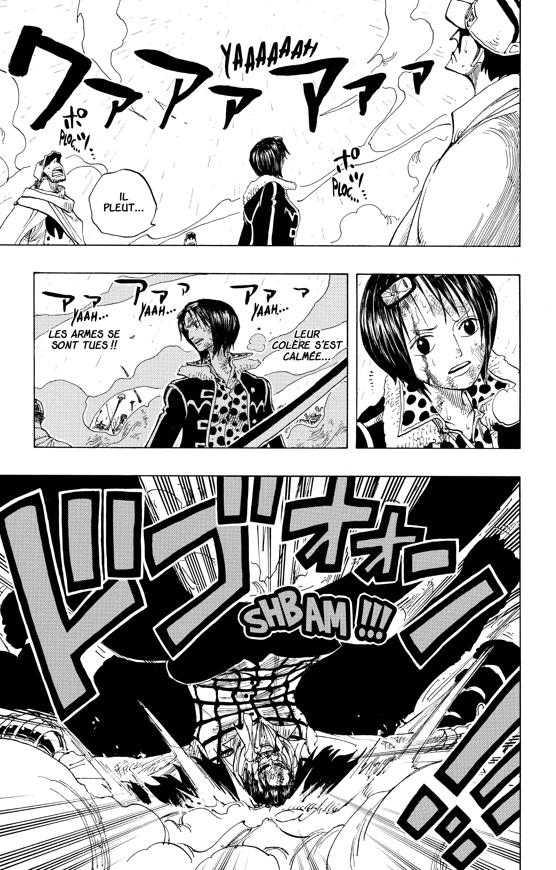 Chapter Image 371
