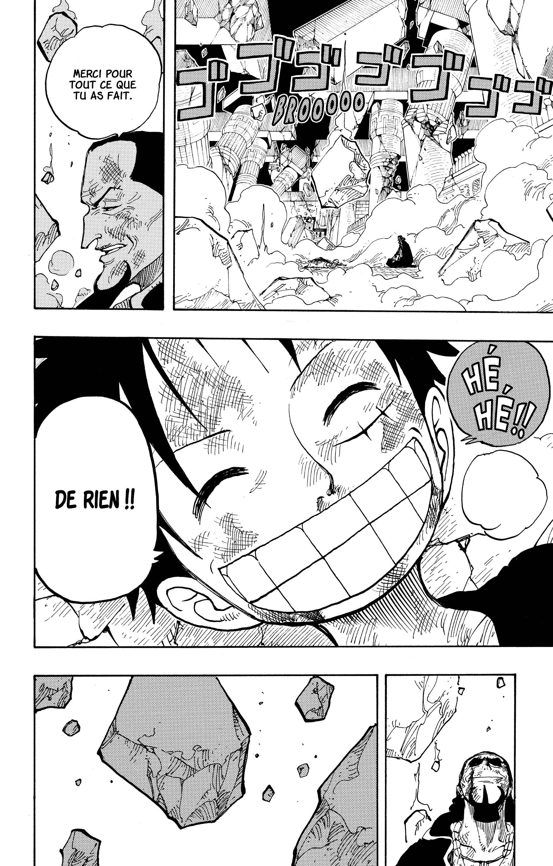 Chapter Image 556