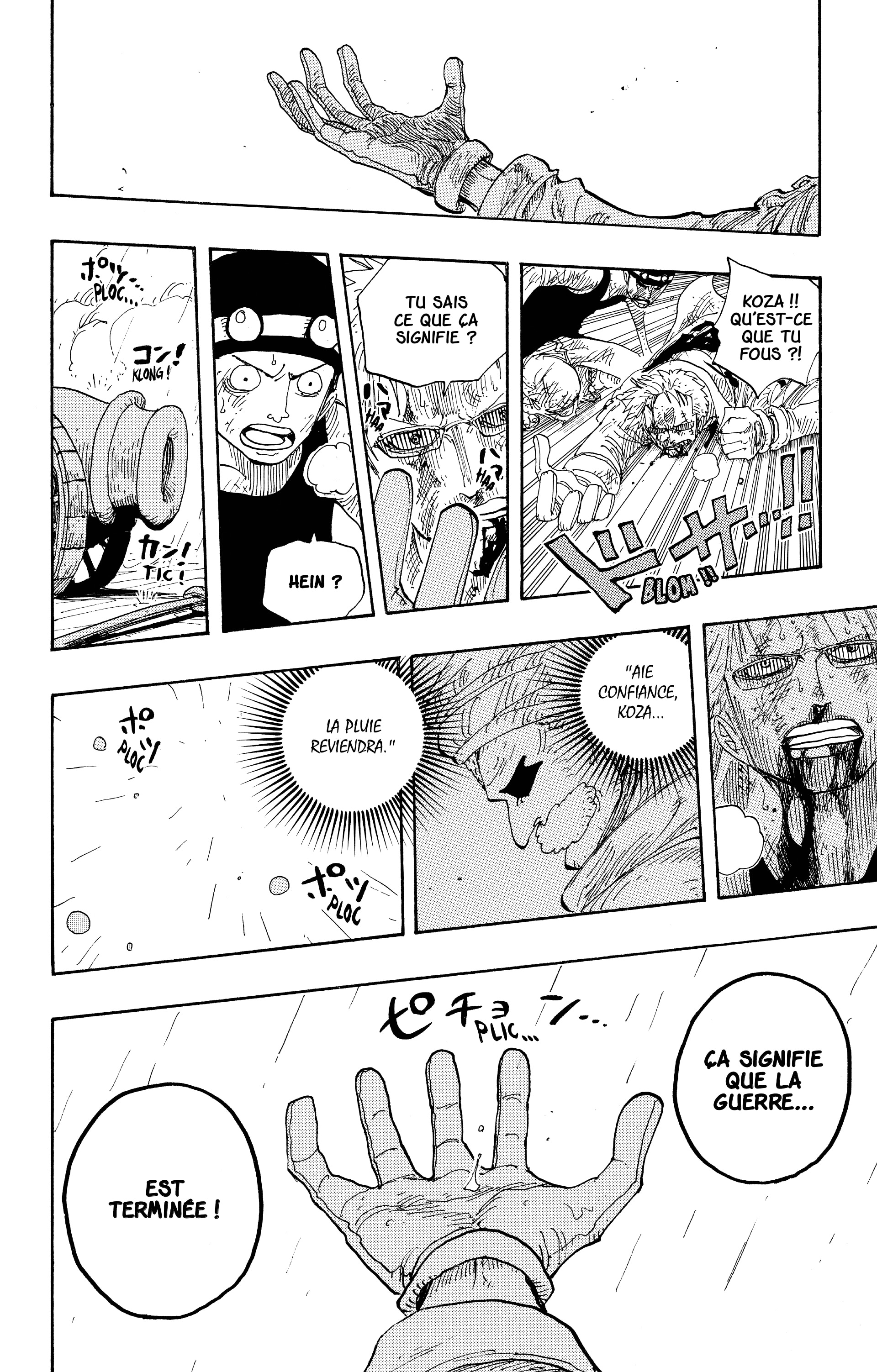 Chapter Image 334