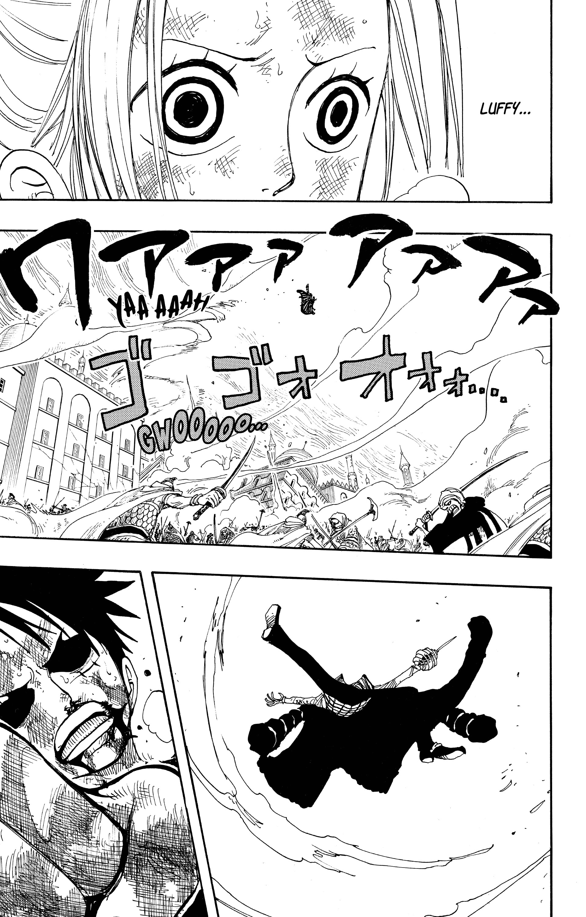 Chapter Image 149