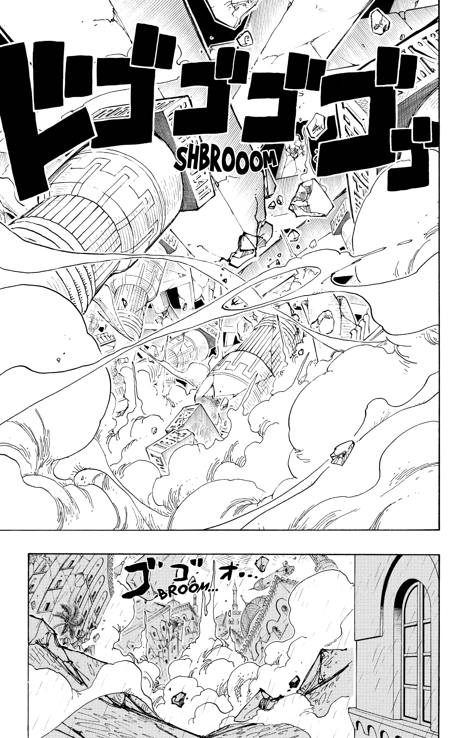 Chapter Image 593