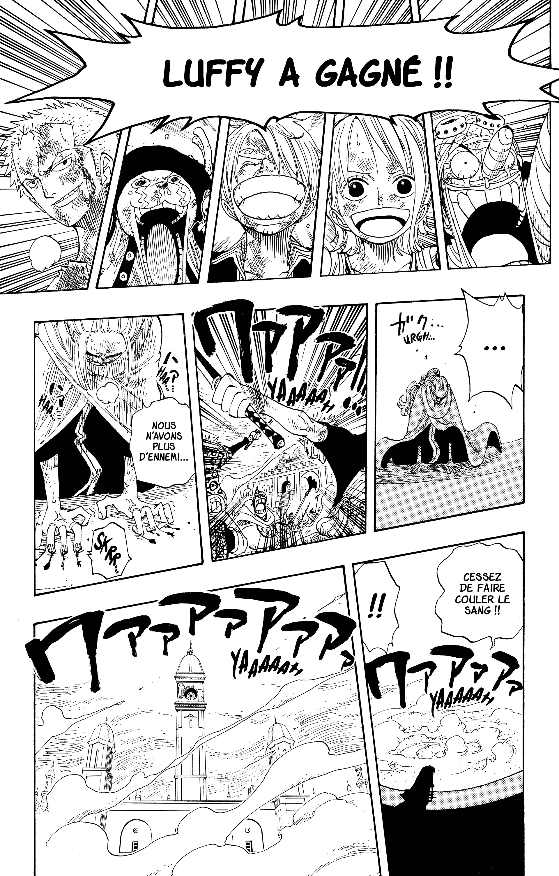 Chapter Image 223