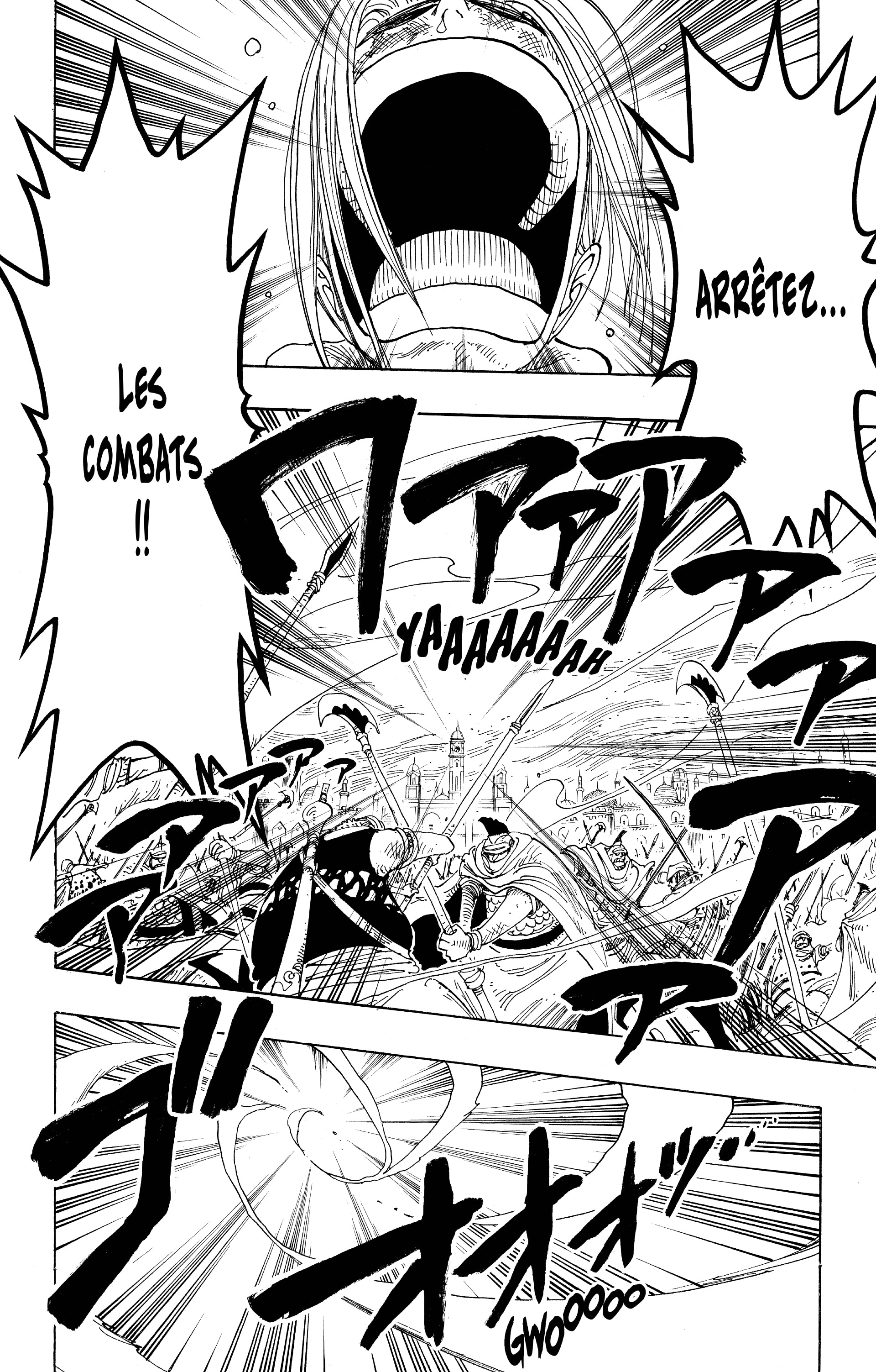 Chapter Image 260