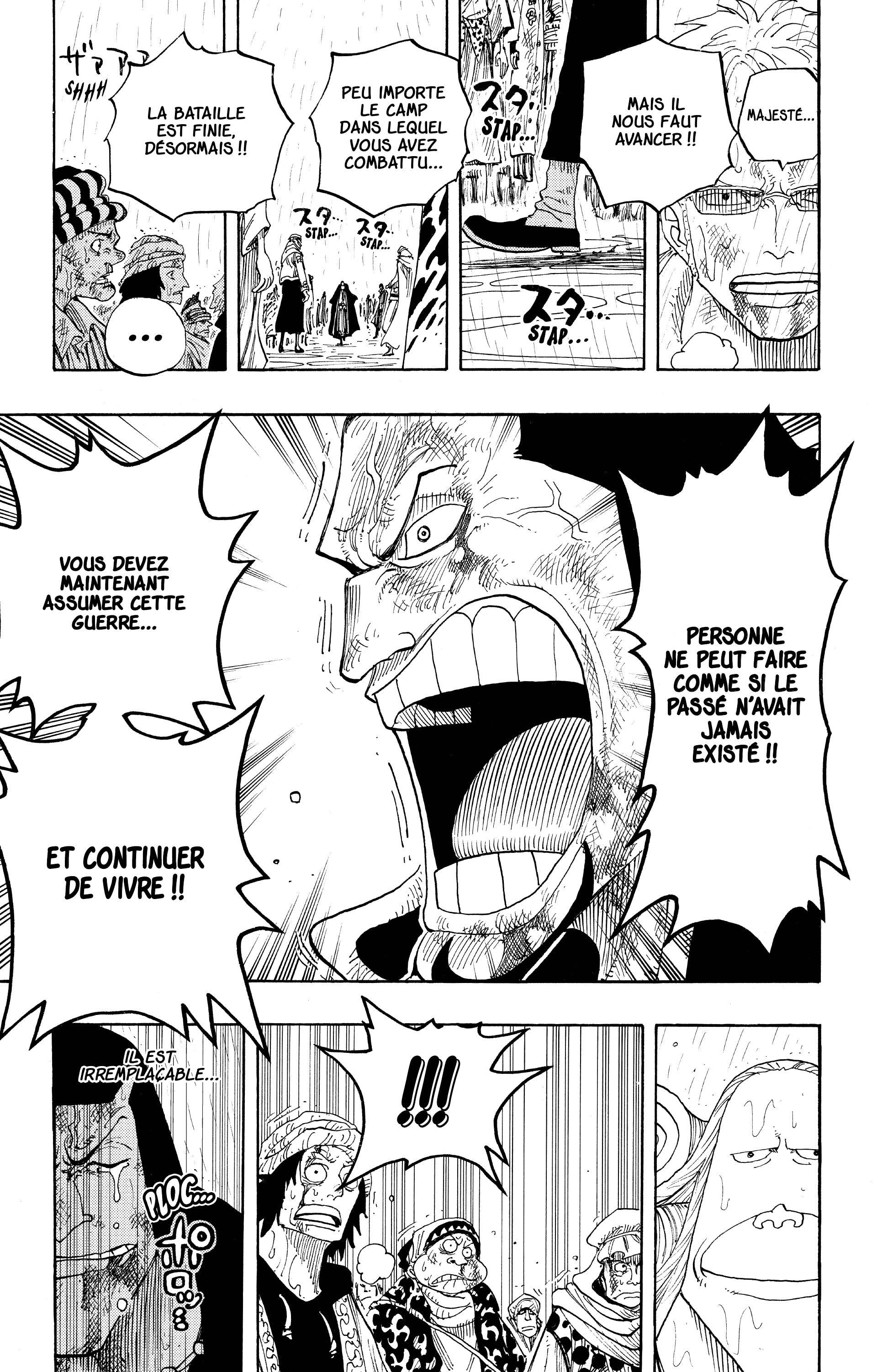 Chapter Image 593