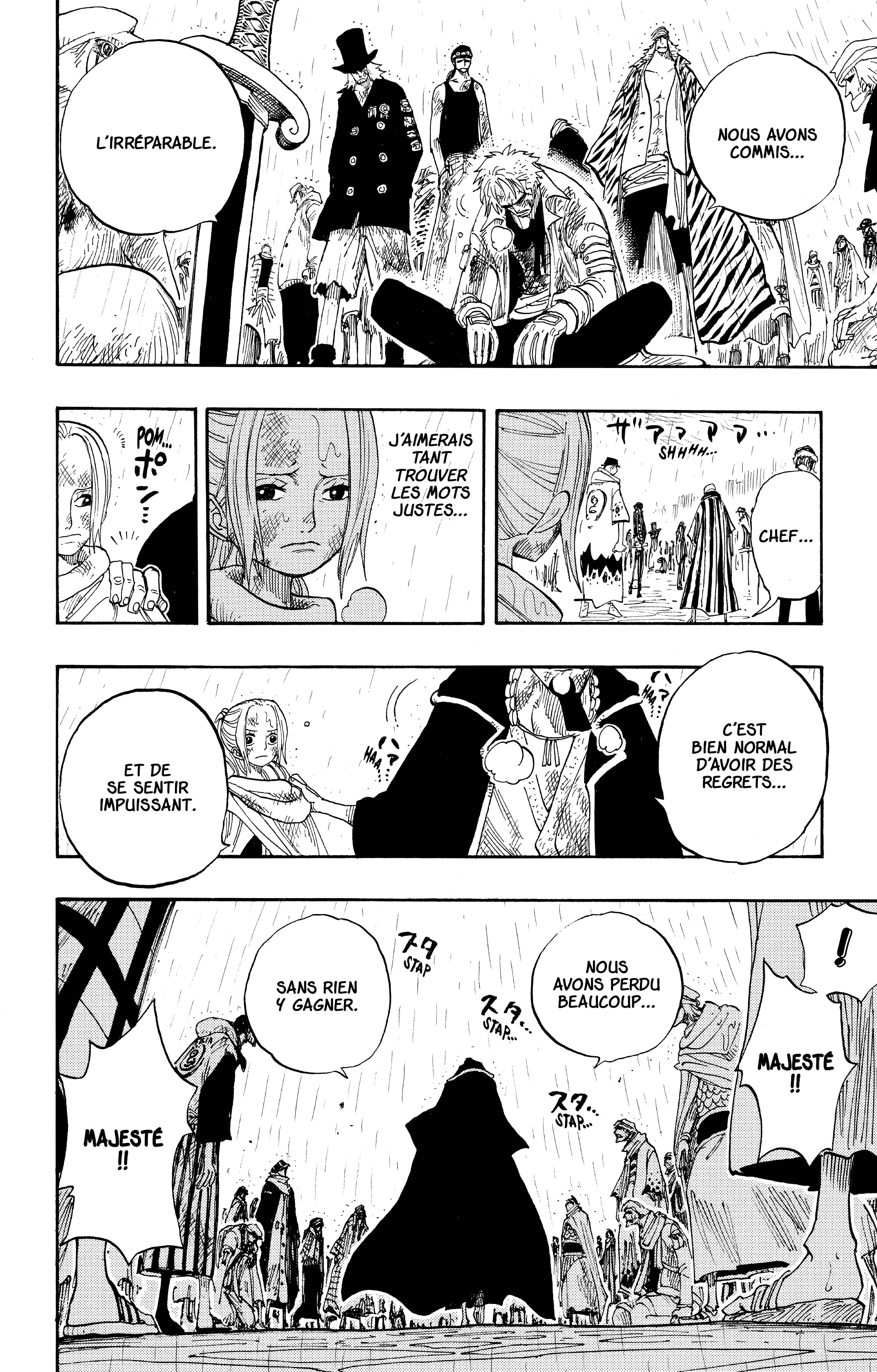 Chapter Image 556