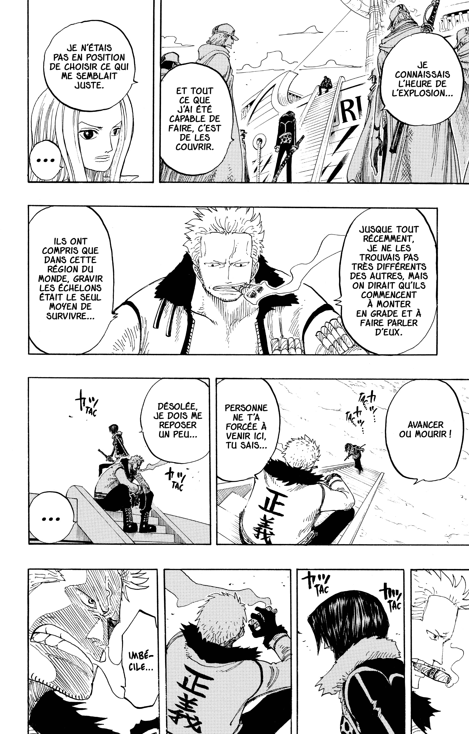 Chapter Image 556