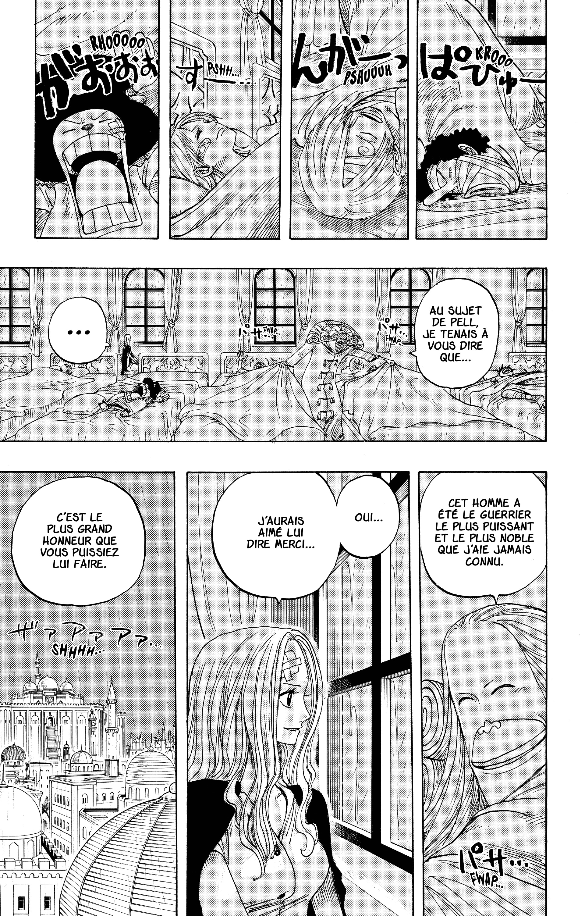Chapter Image 445