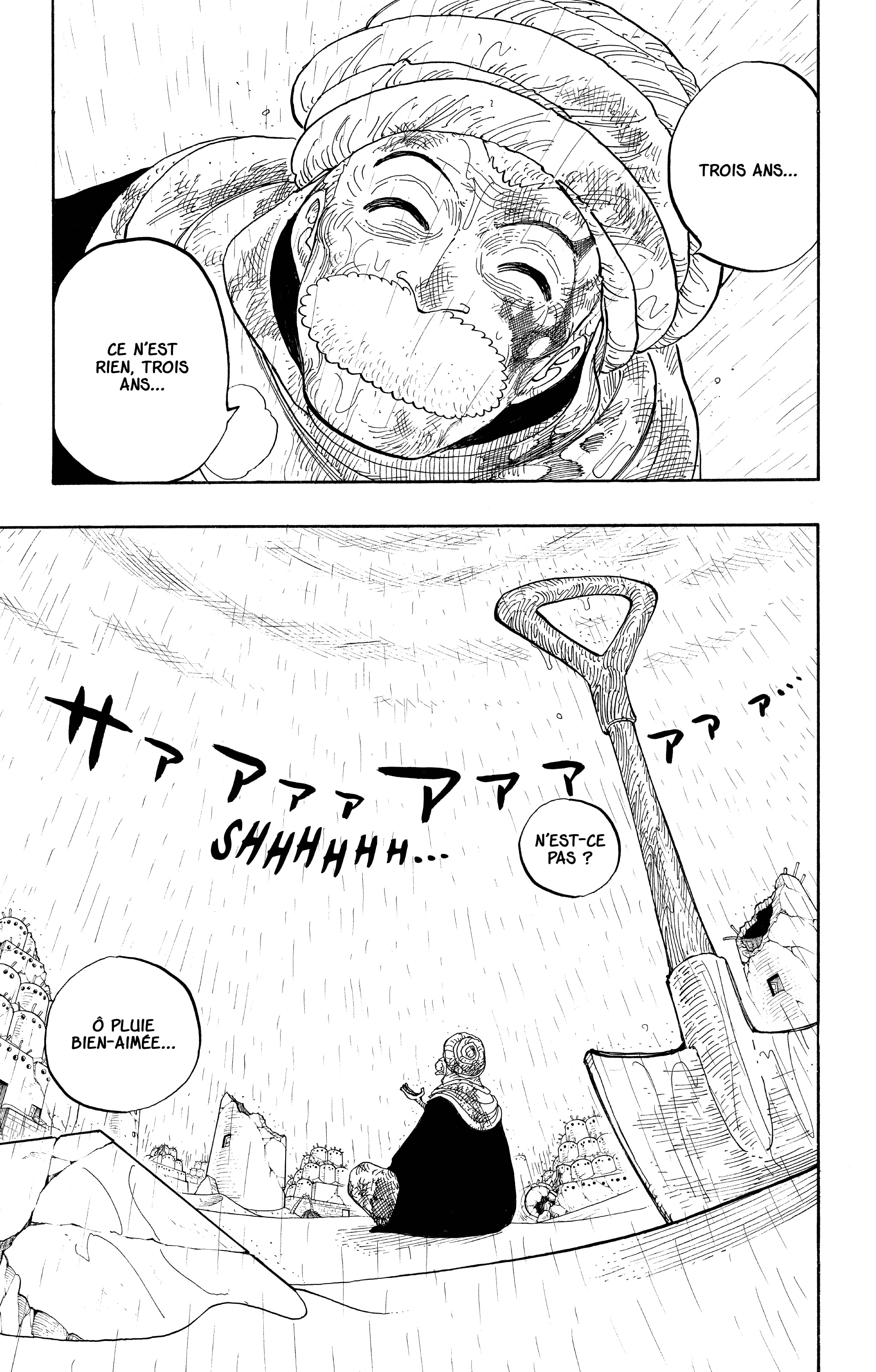 Chapter Image 297