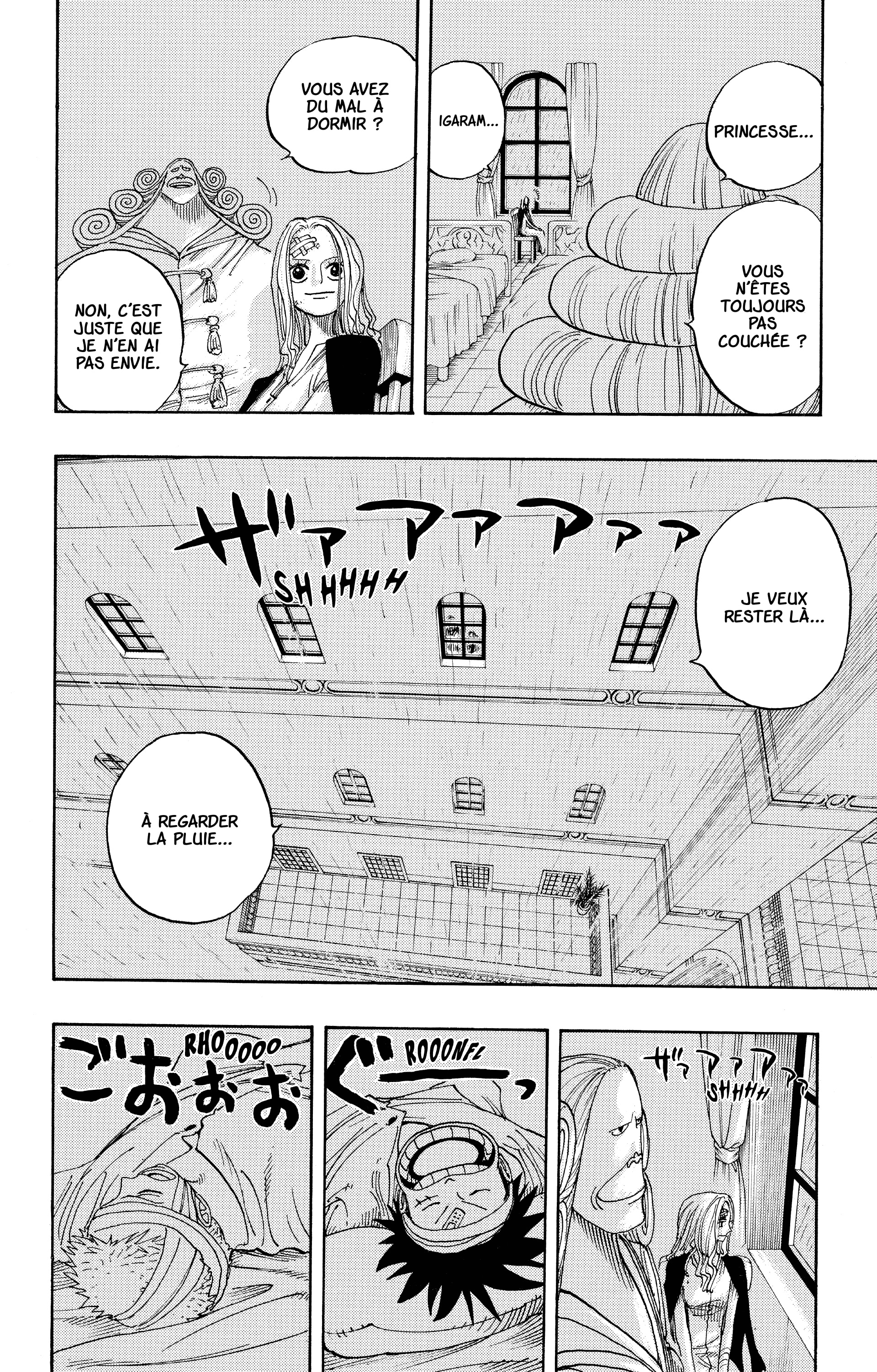 Chapter Image 408