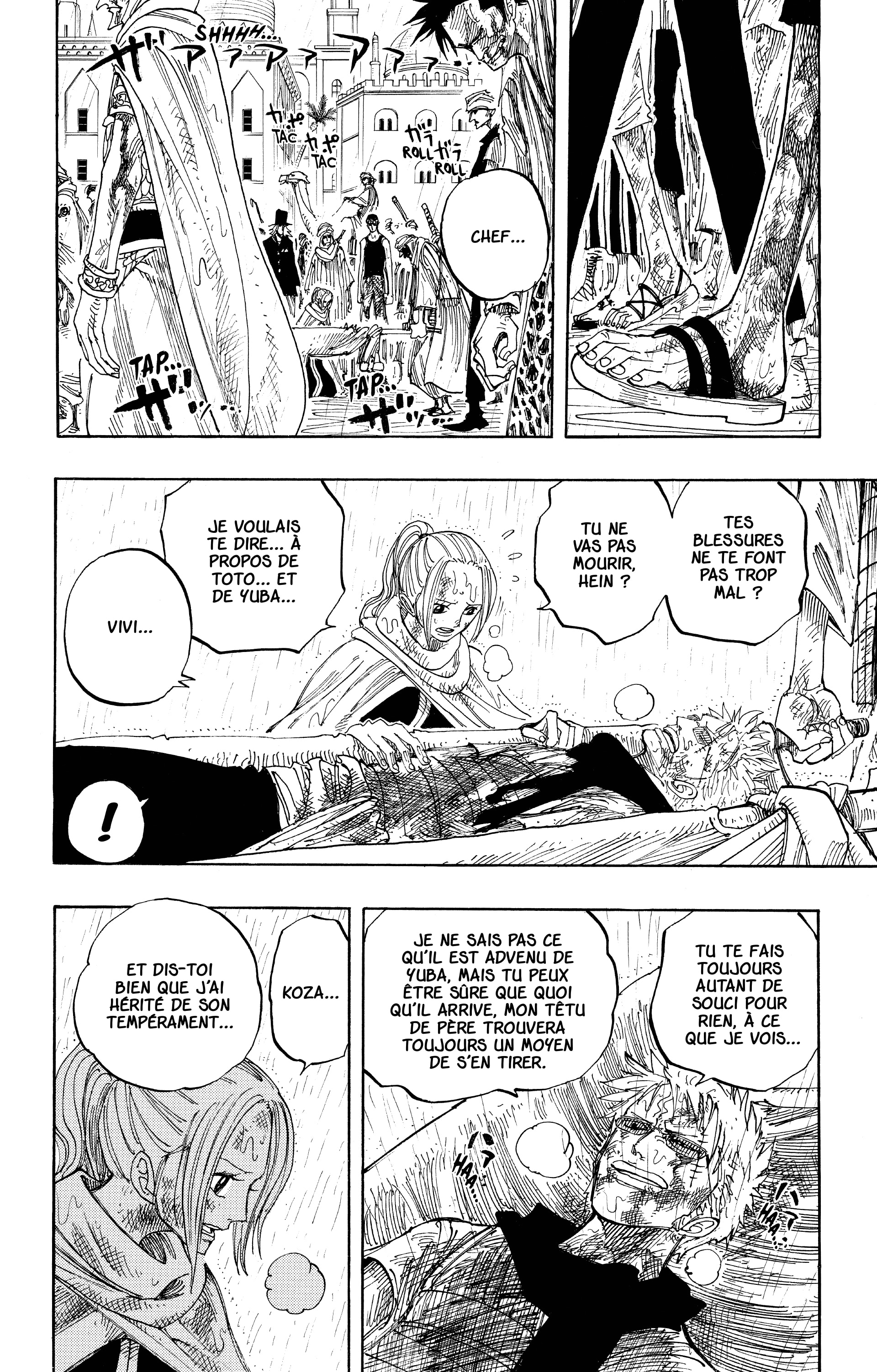 Chapter Image 186