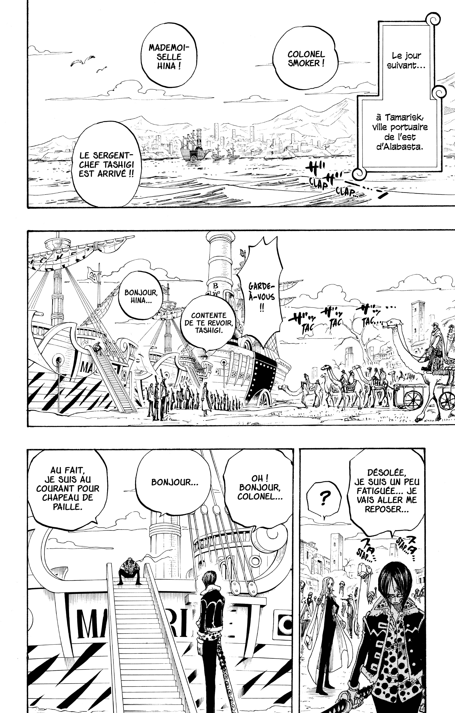 Chapter Image 482