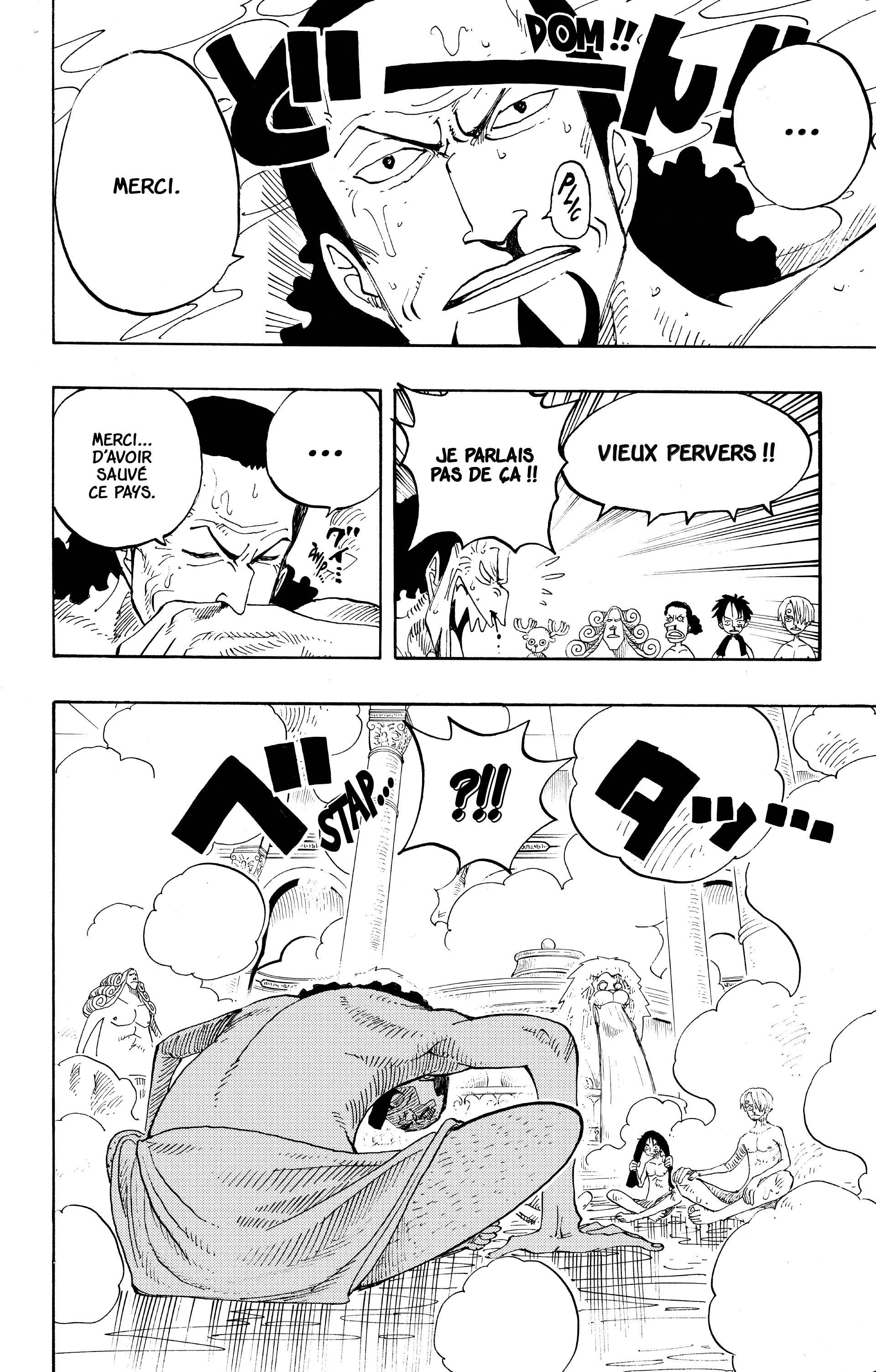 Chapter Image 704