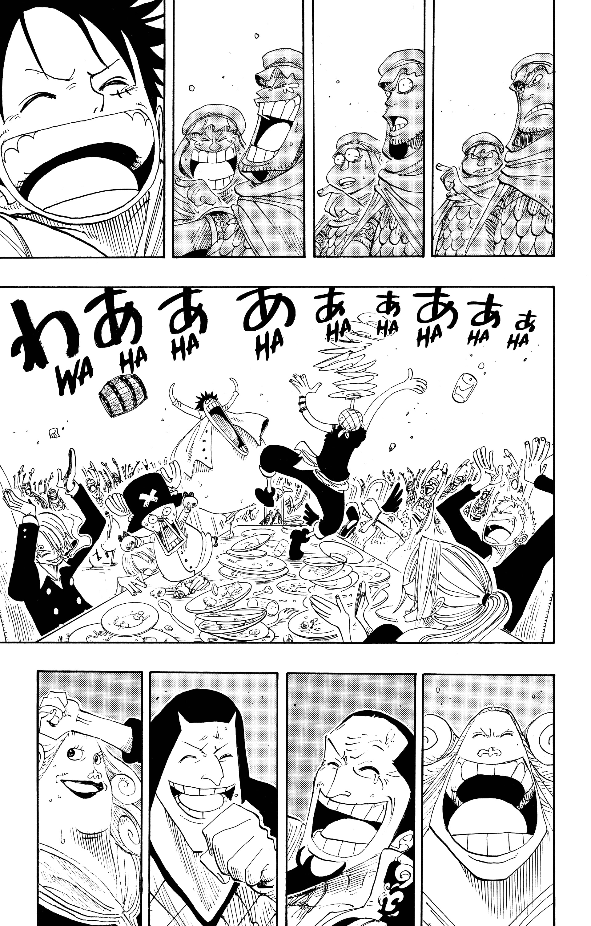 Chapter Image 519