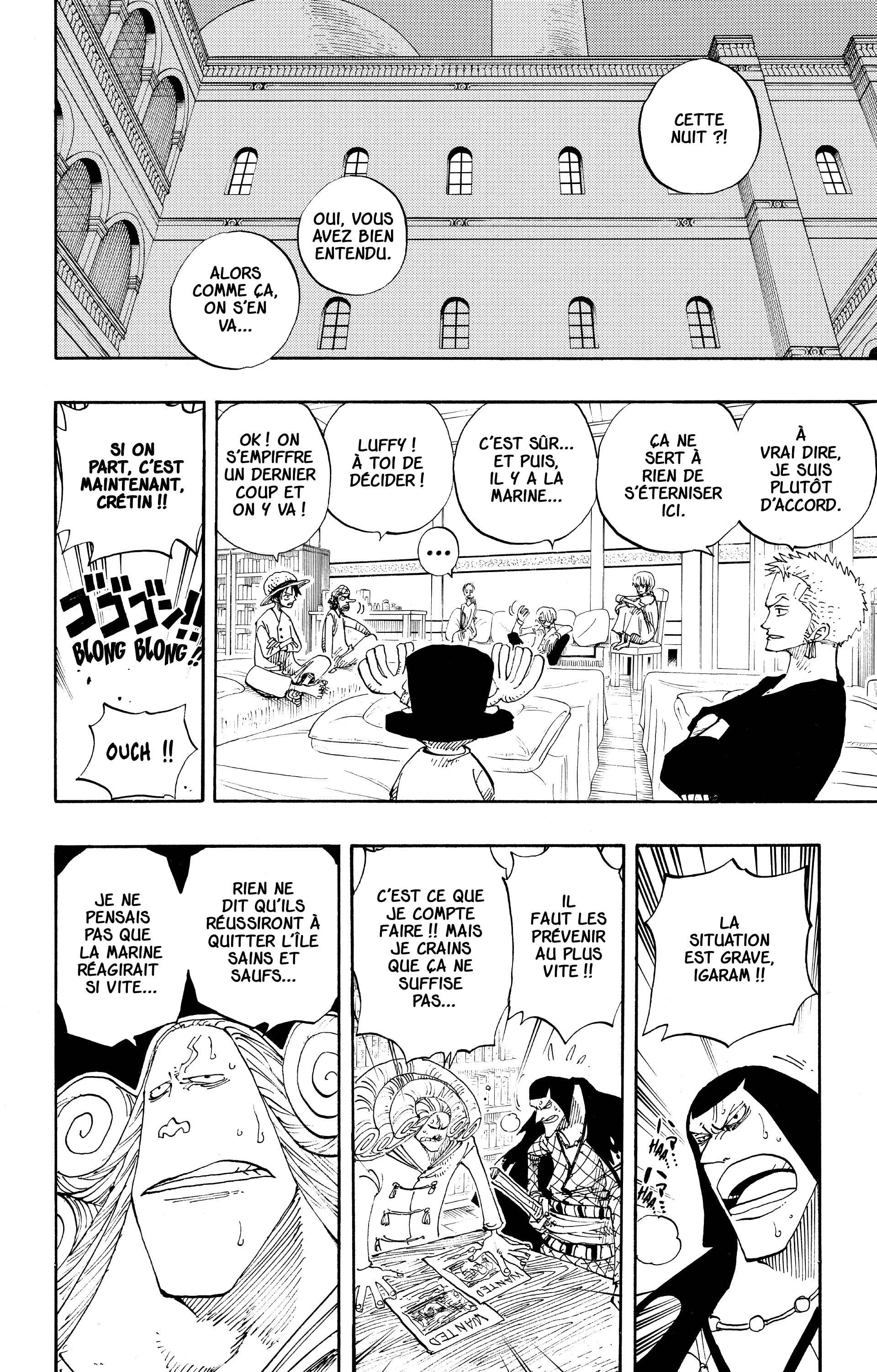 Chapter Image 778