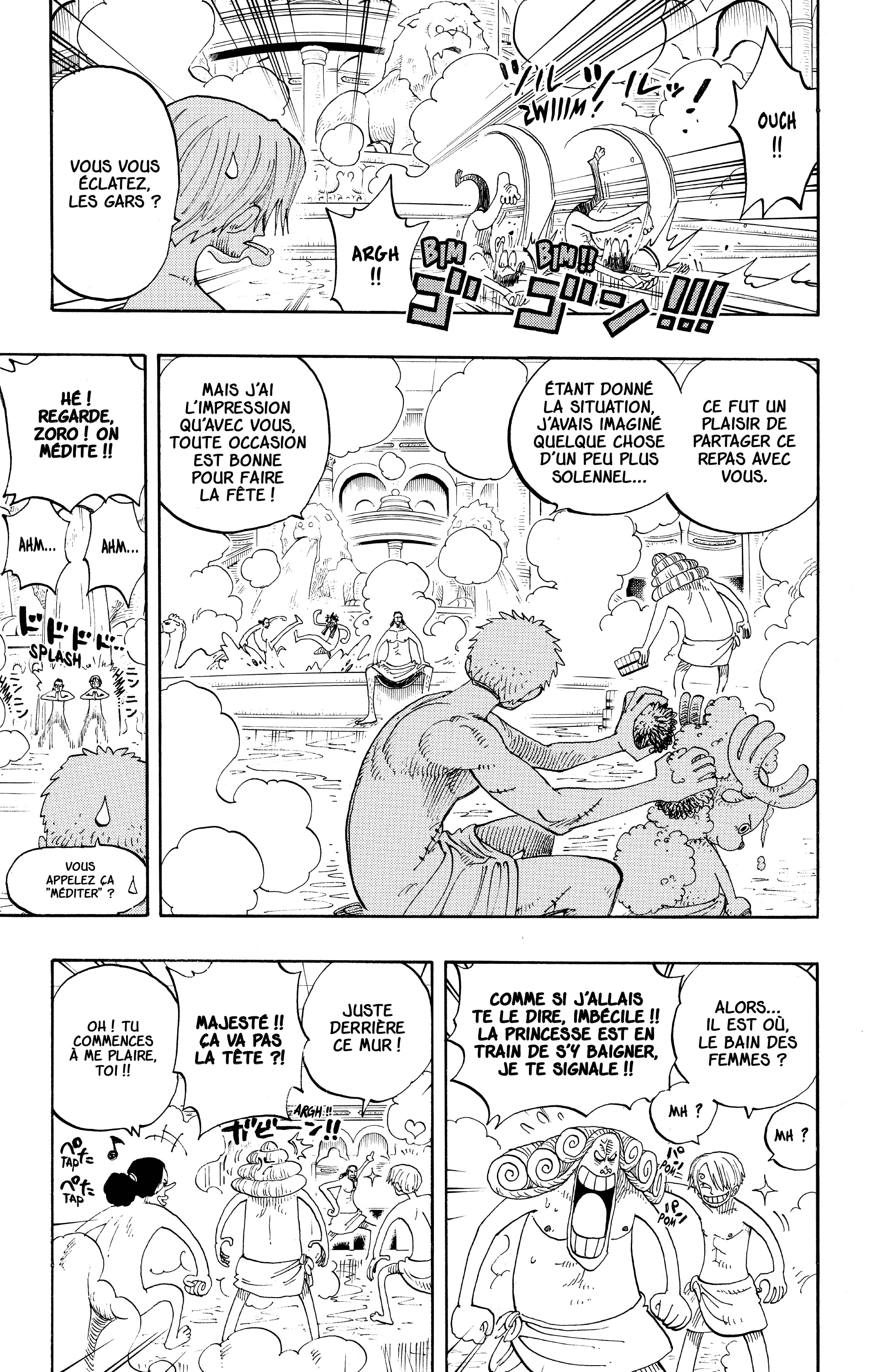Chapter Image 593