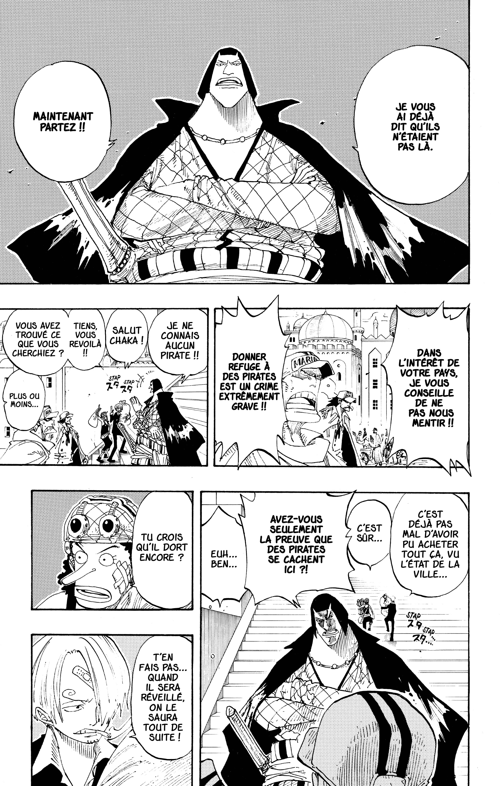 Chapter Image 223