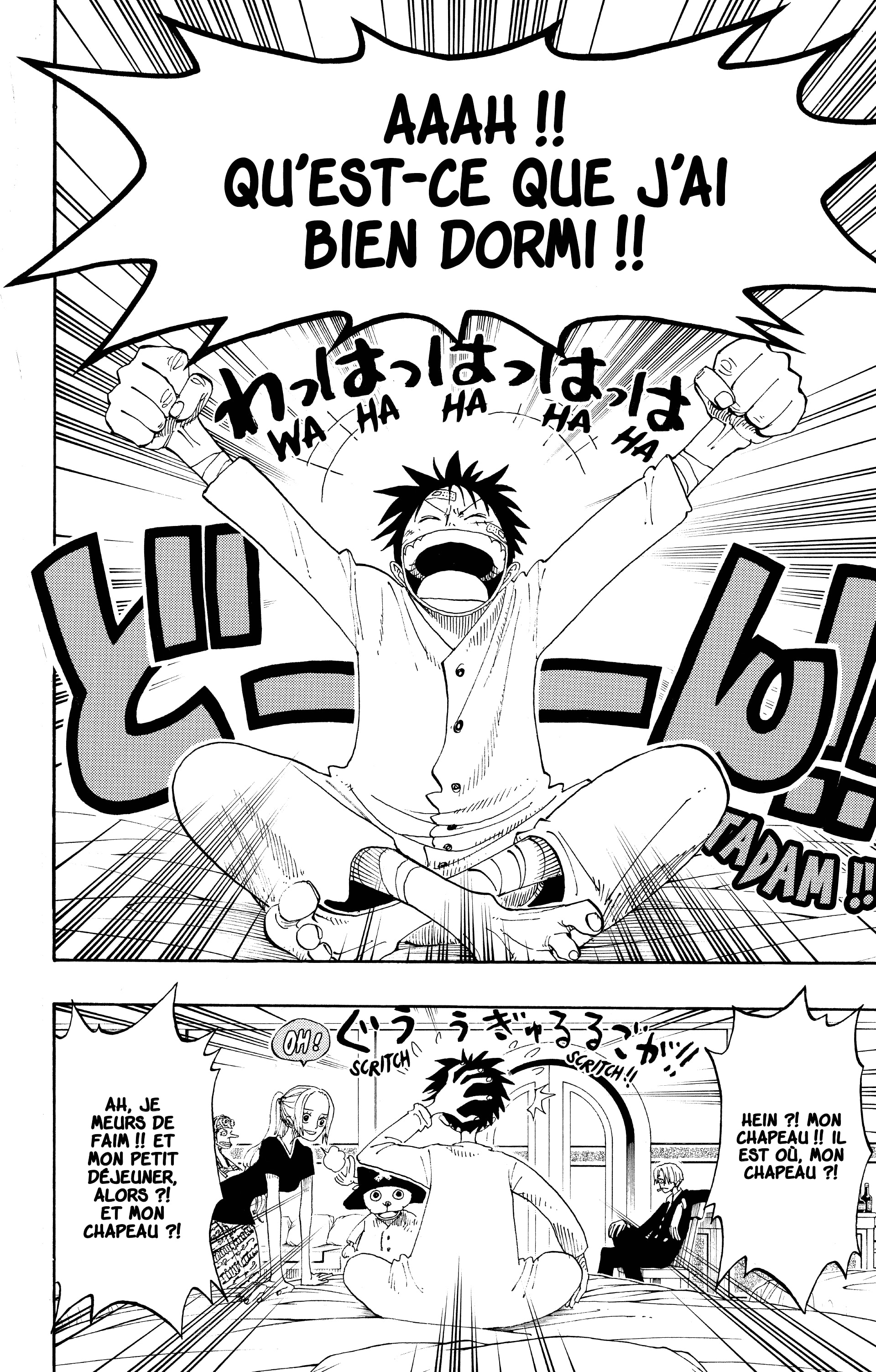 Chapter Image 260