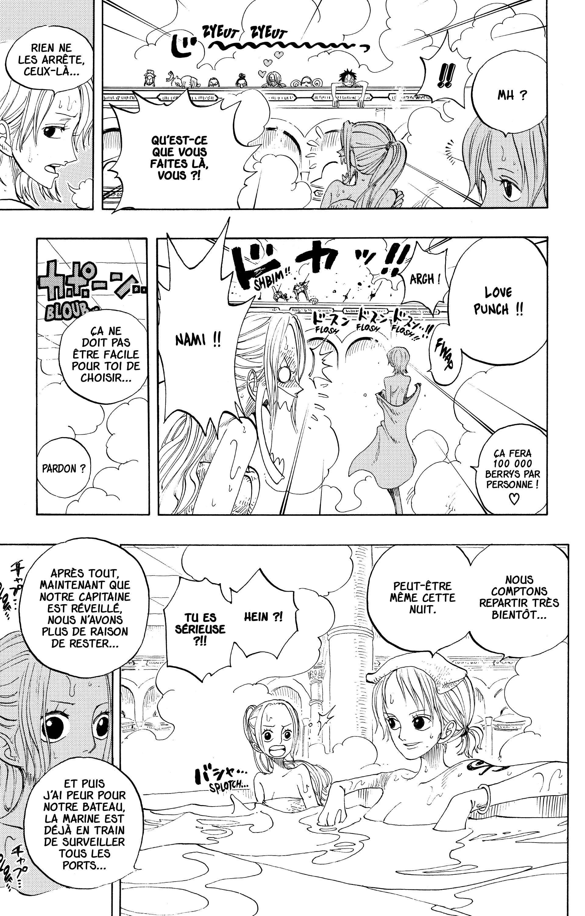 Chapter Image 667