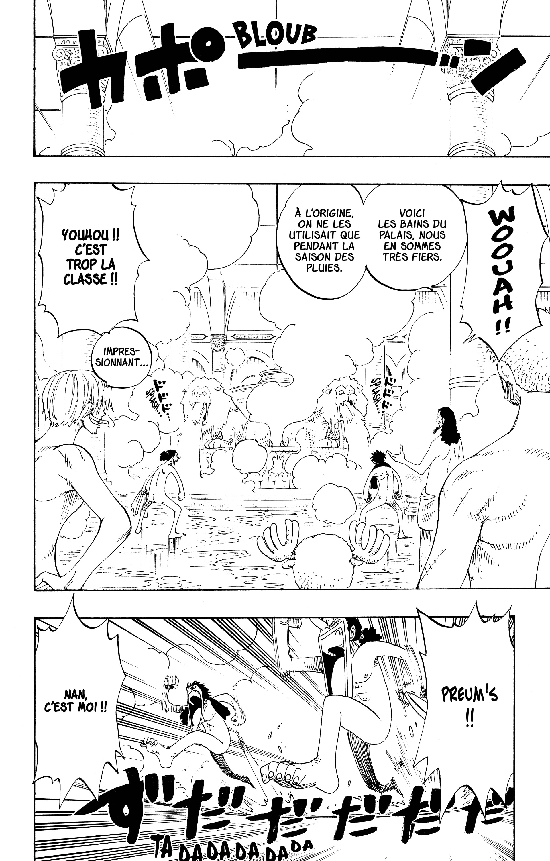 Chapter Image 556