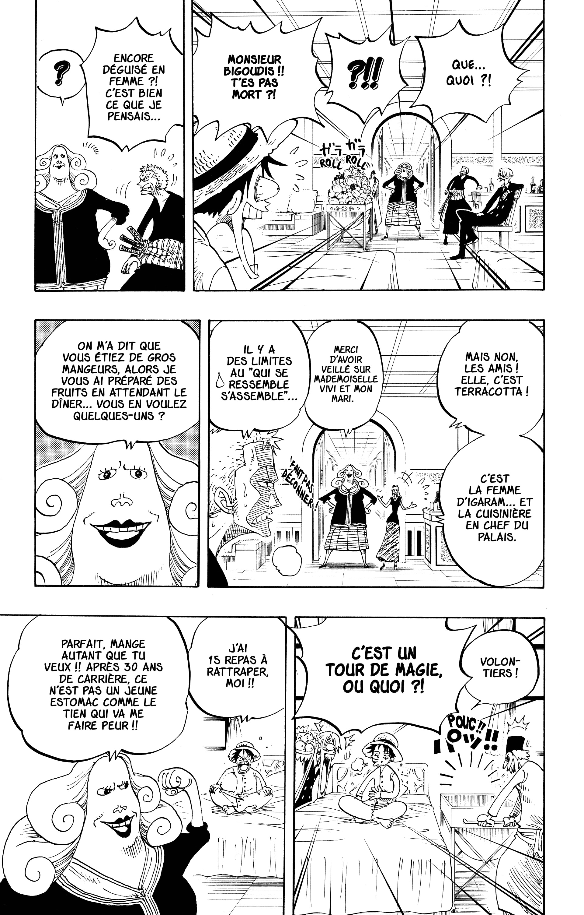 Chapter Image 371