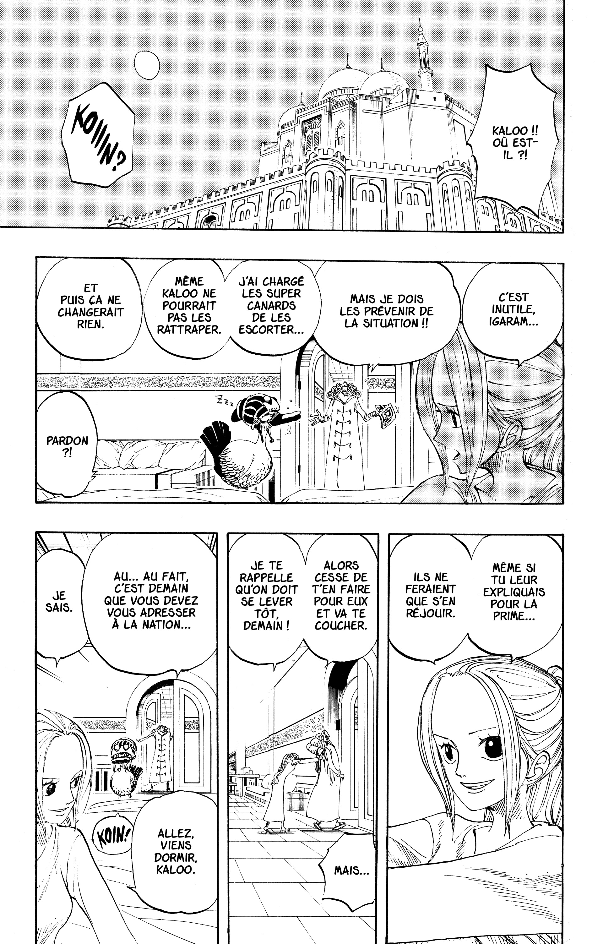Chapter Image 297