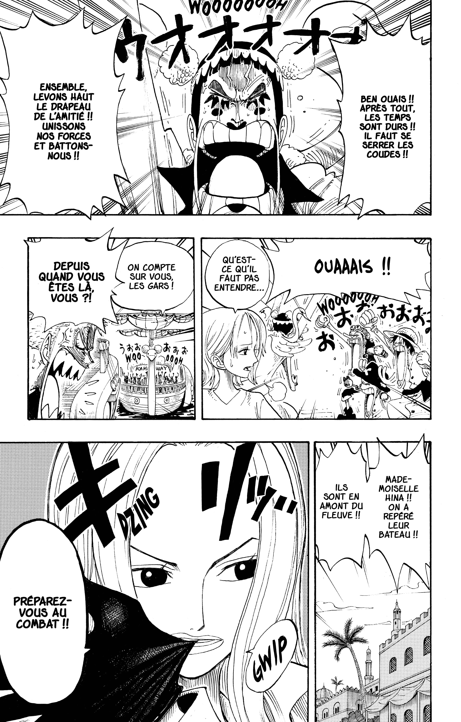 Chapter Image 667