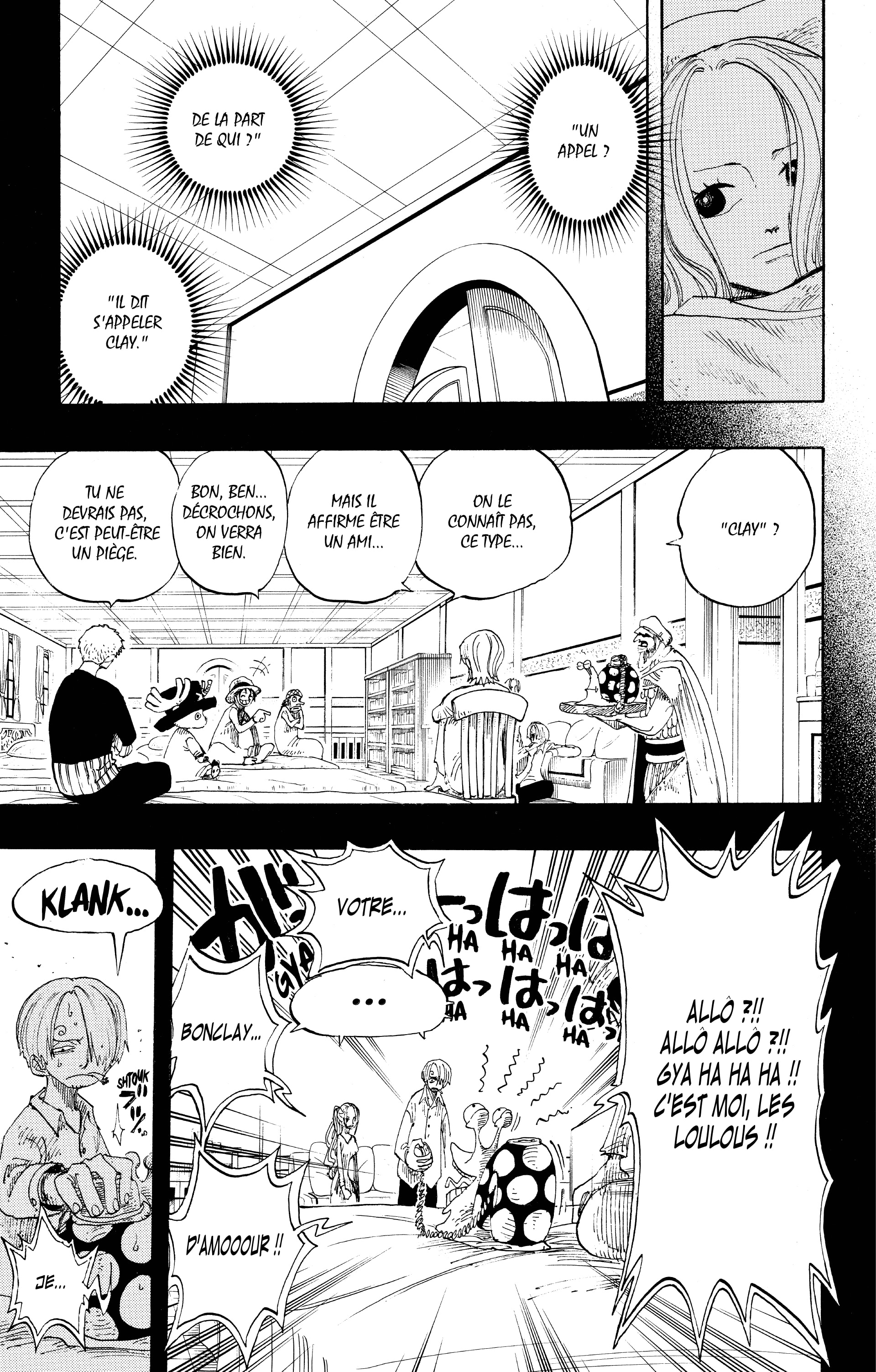 Chapter Image 371