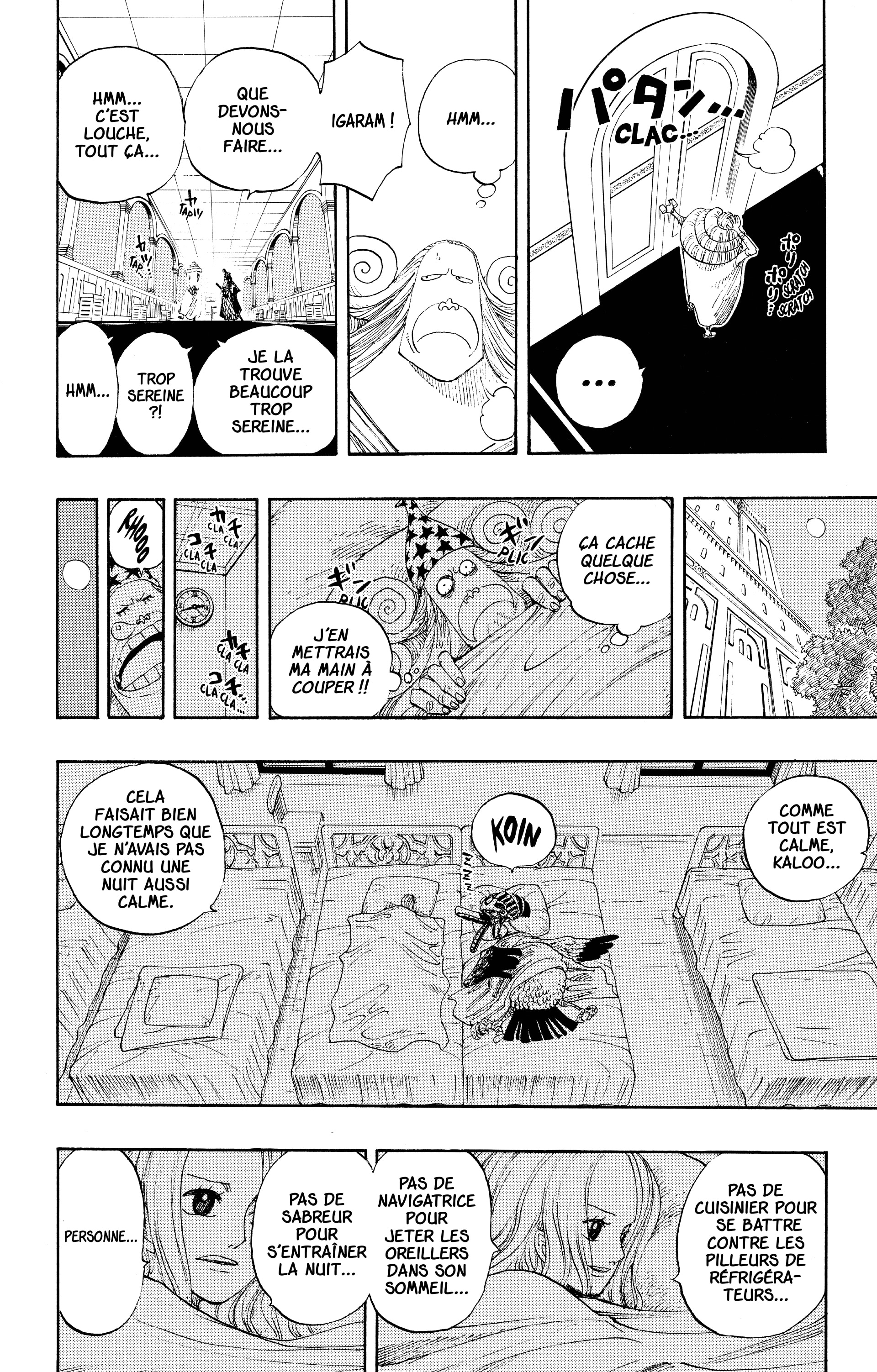 Chapter Image 334