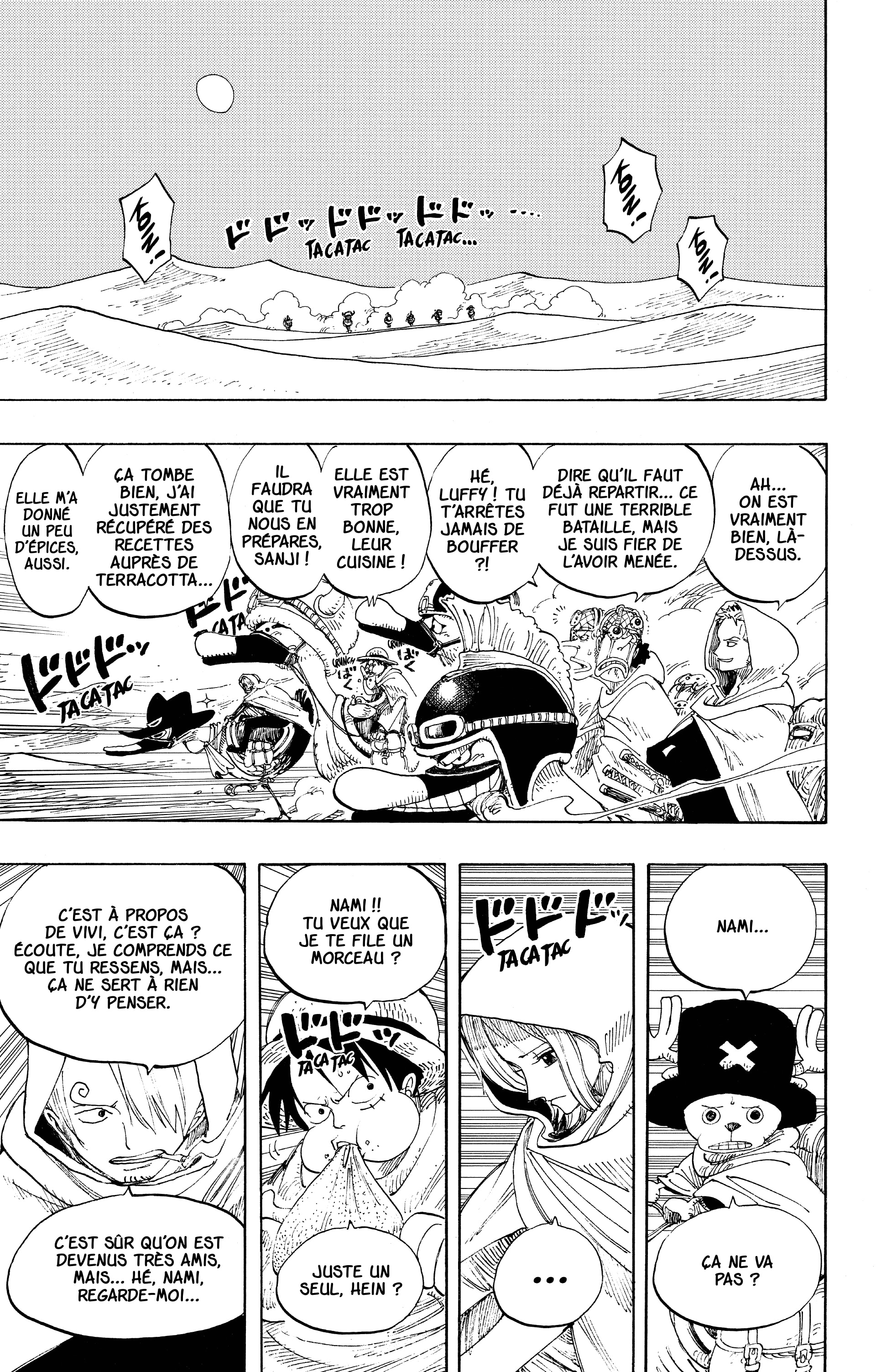 Chapter Image 223