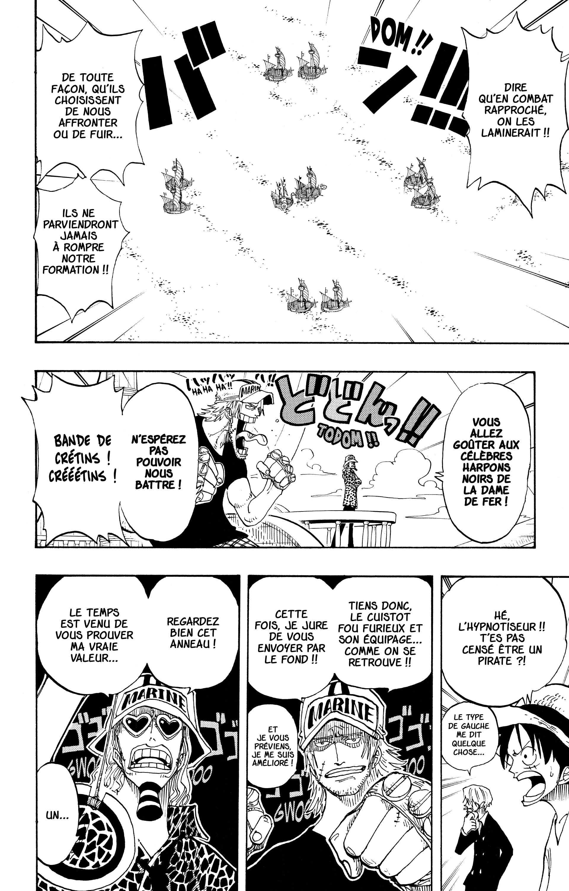 Chapter Image 260