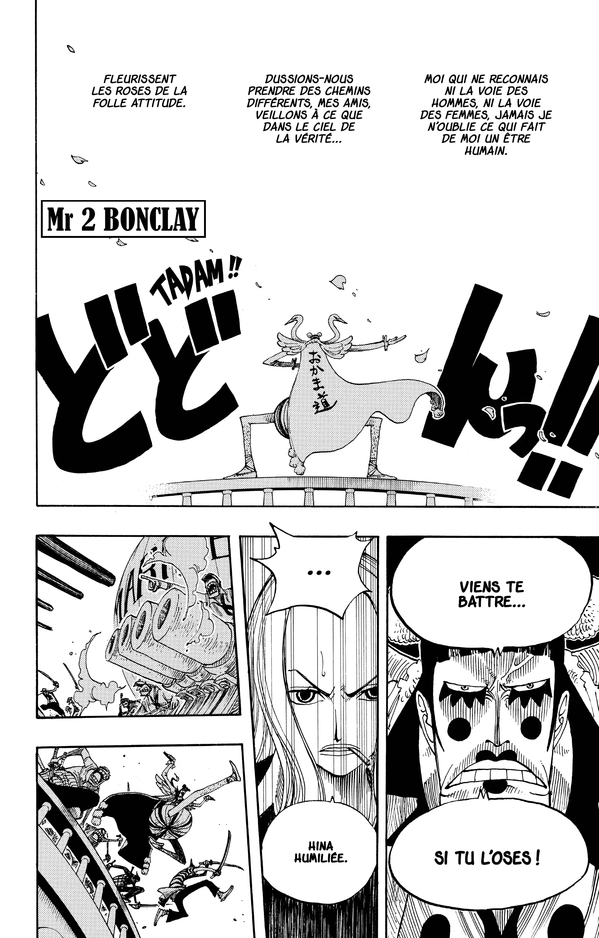 Chapter Image 630