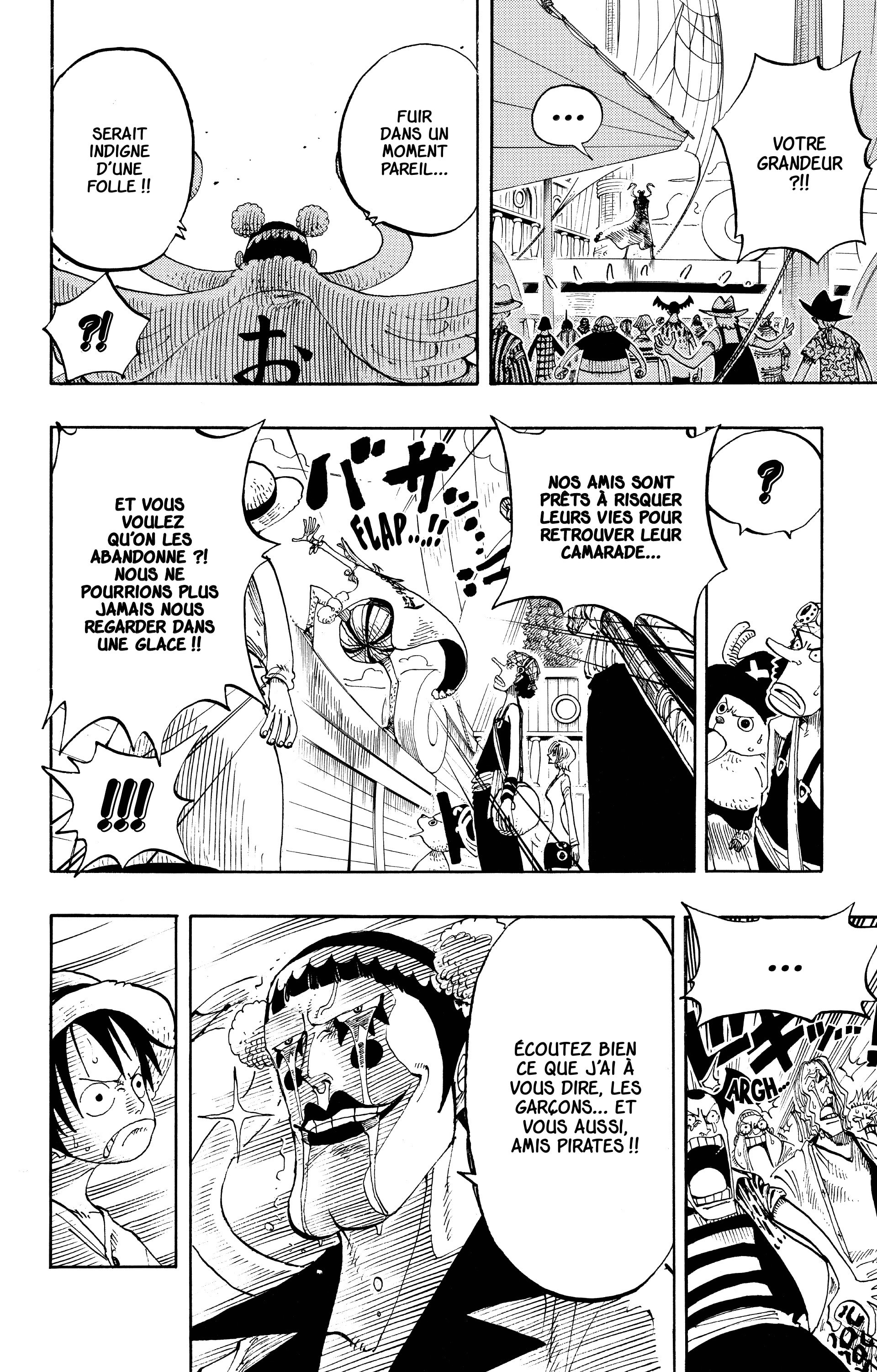 Chapter Image 482