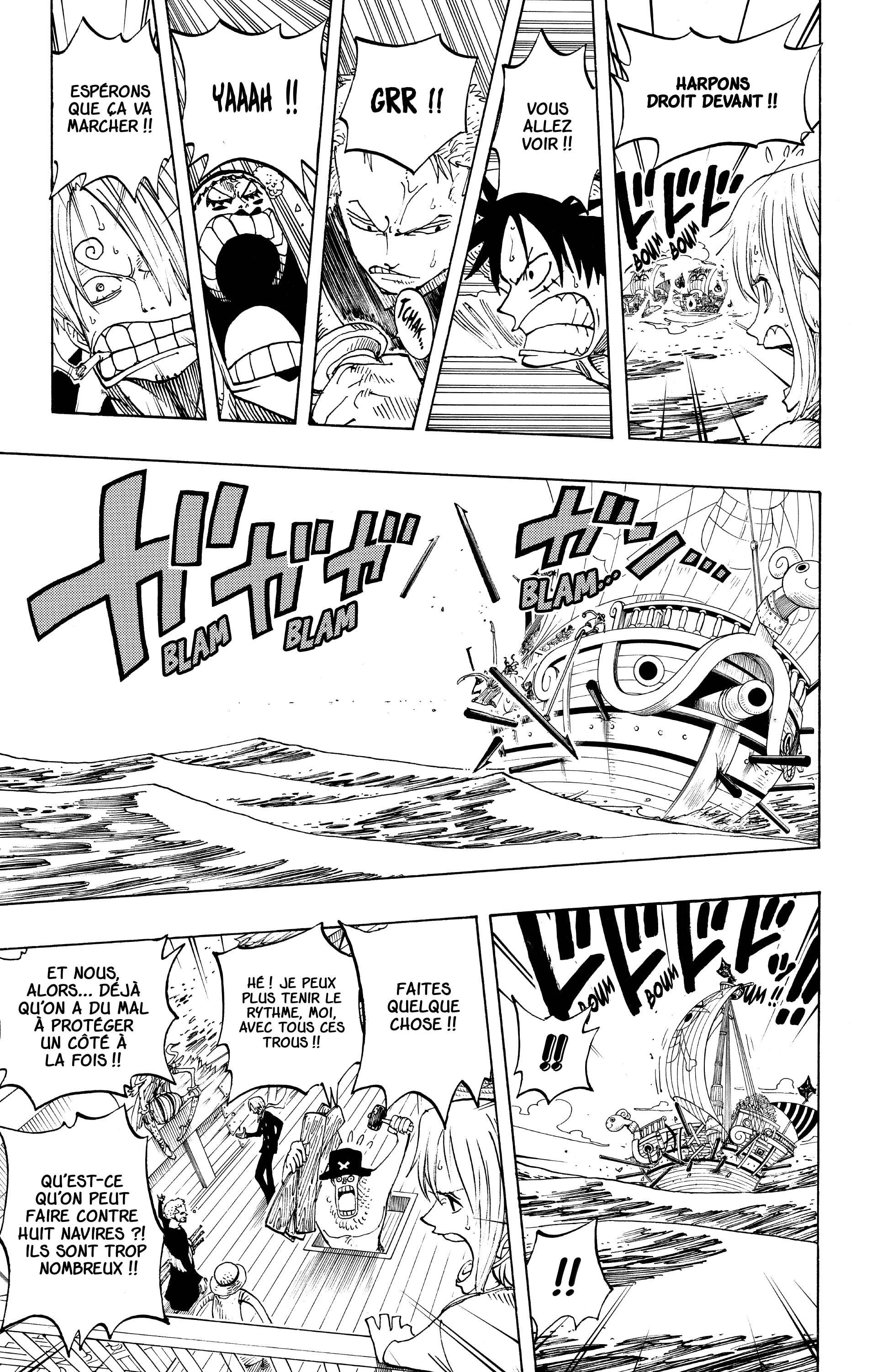 Chapter Image 223