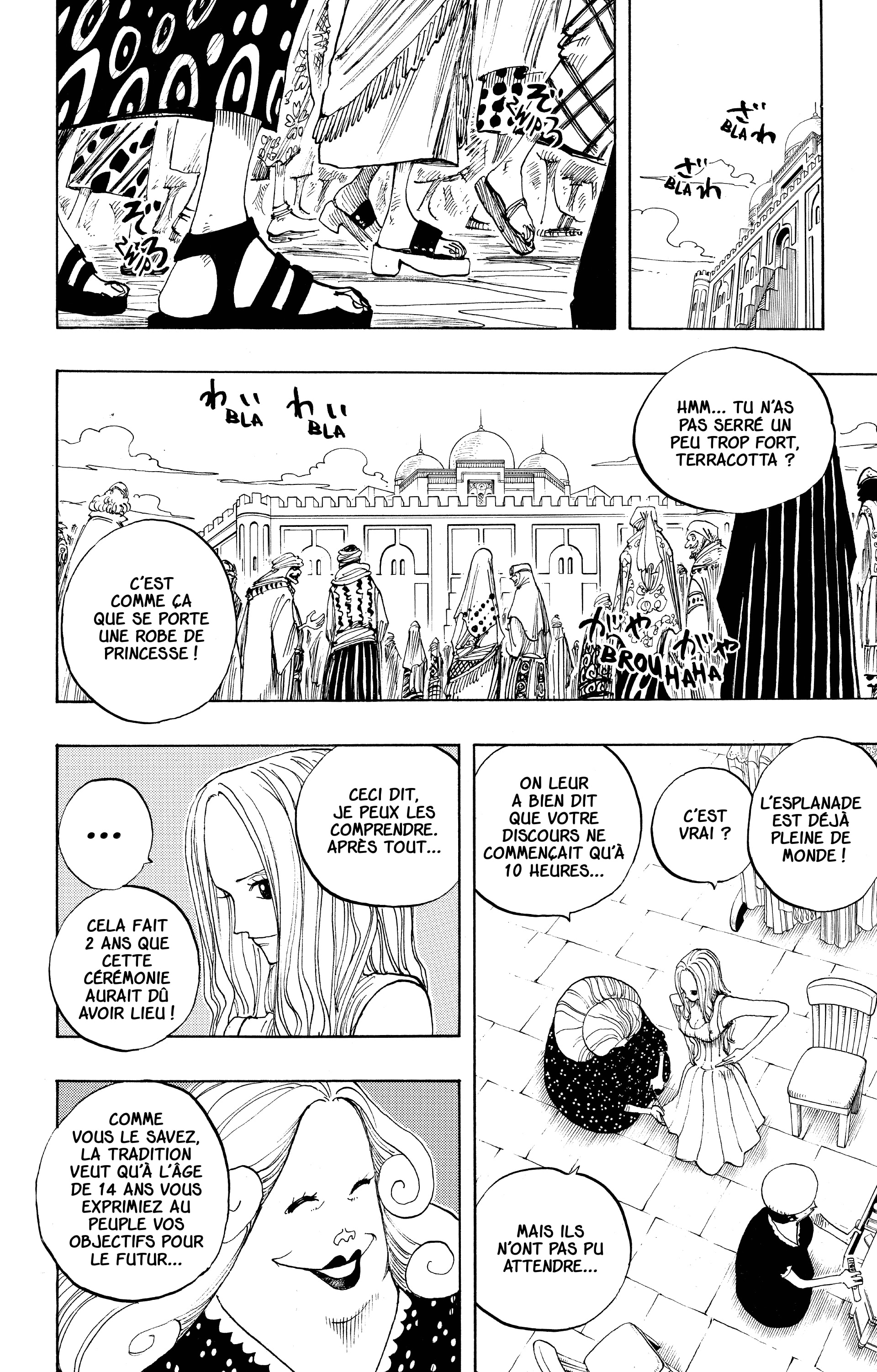 Chapter Image 112