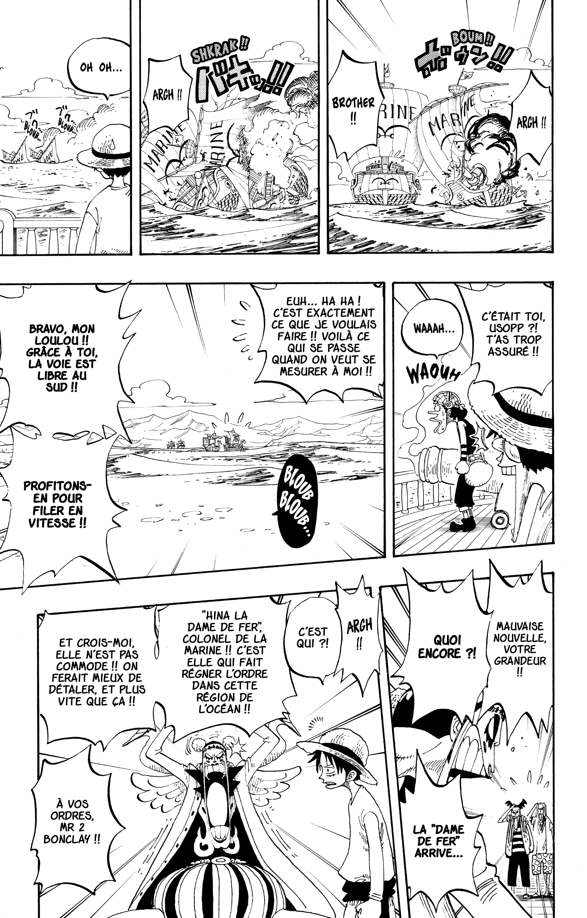 Chapter Image 297