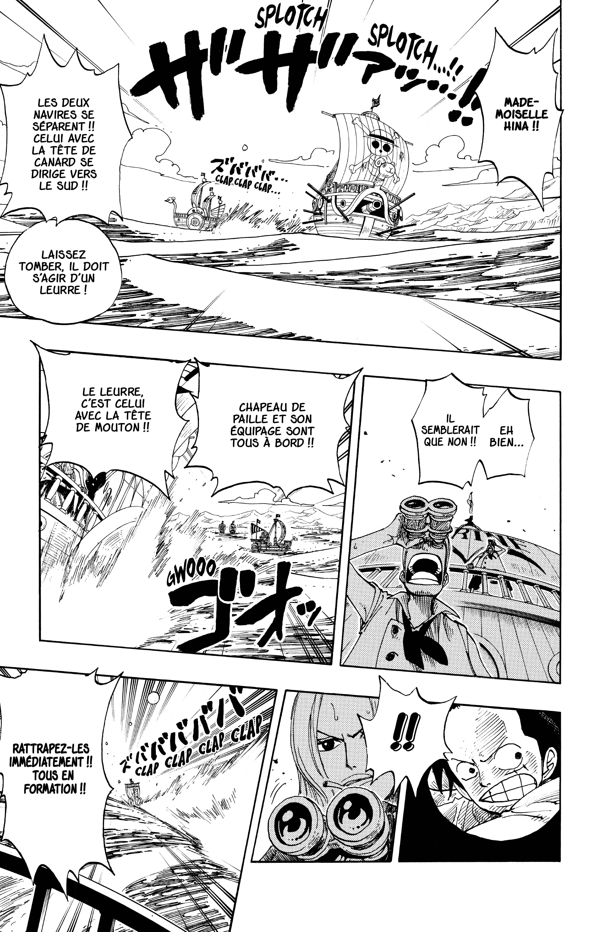 Chapter Image 519