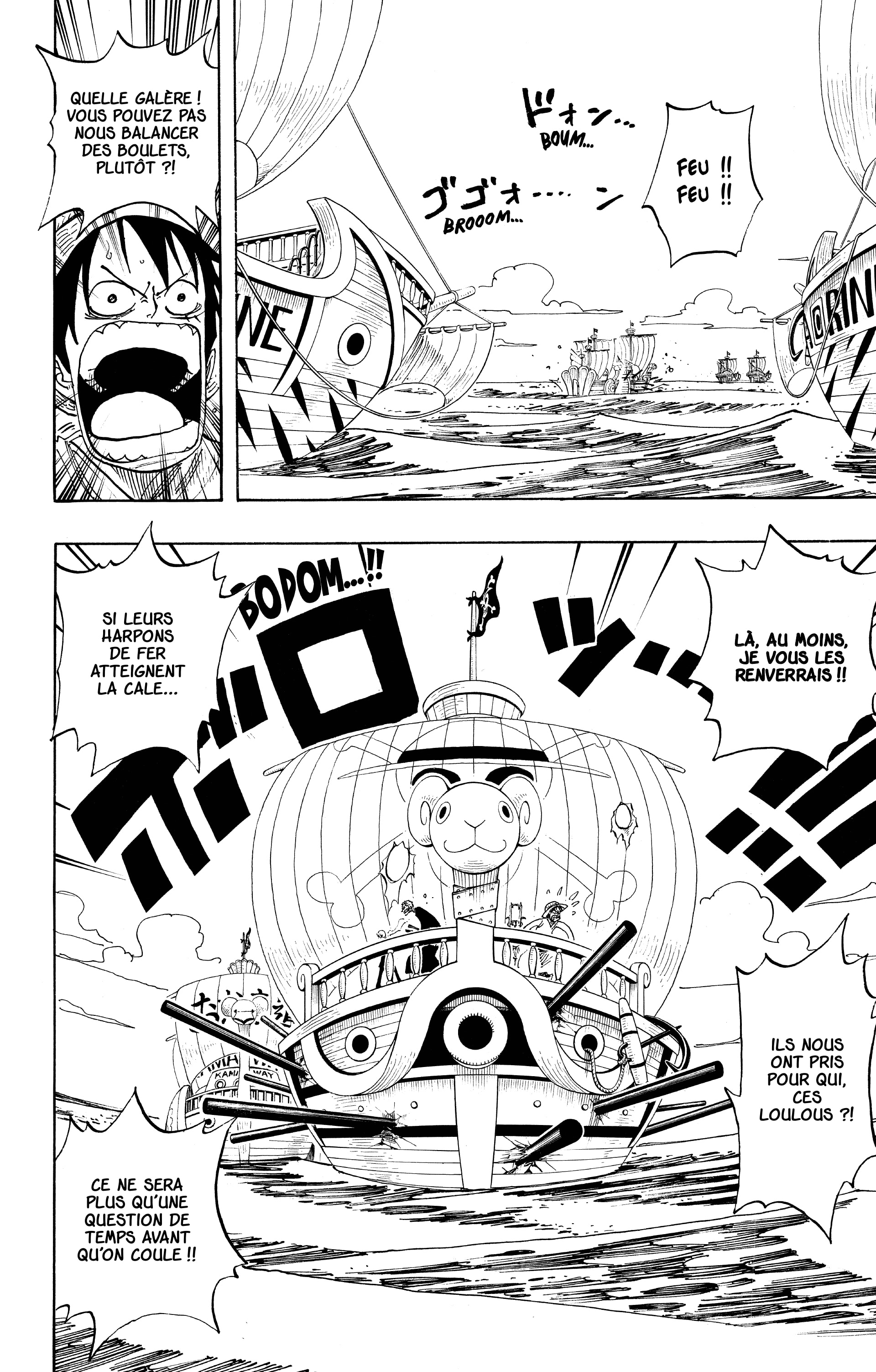 Chapter Image 186