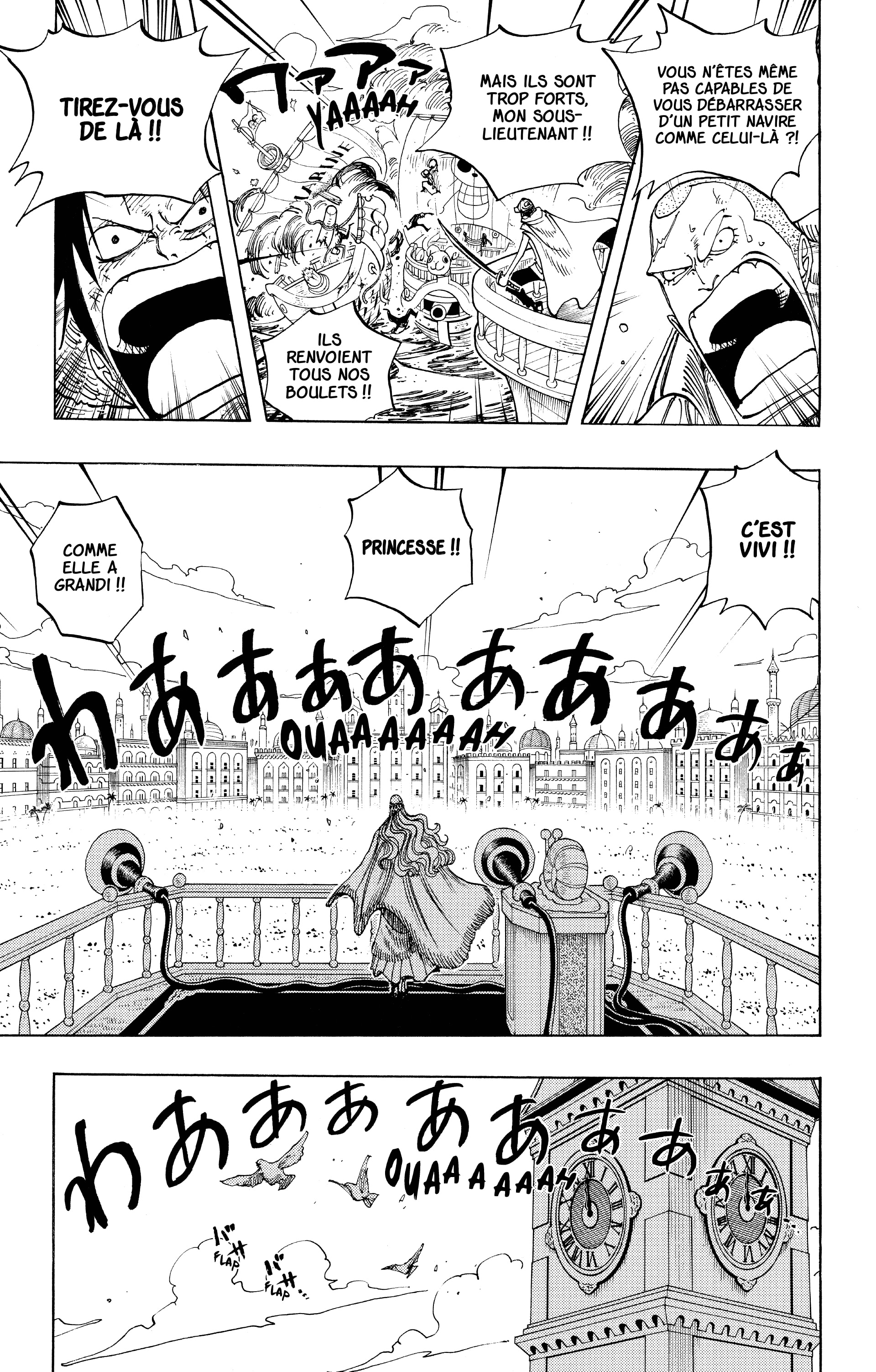 Chapter Image 149