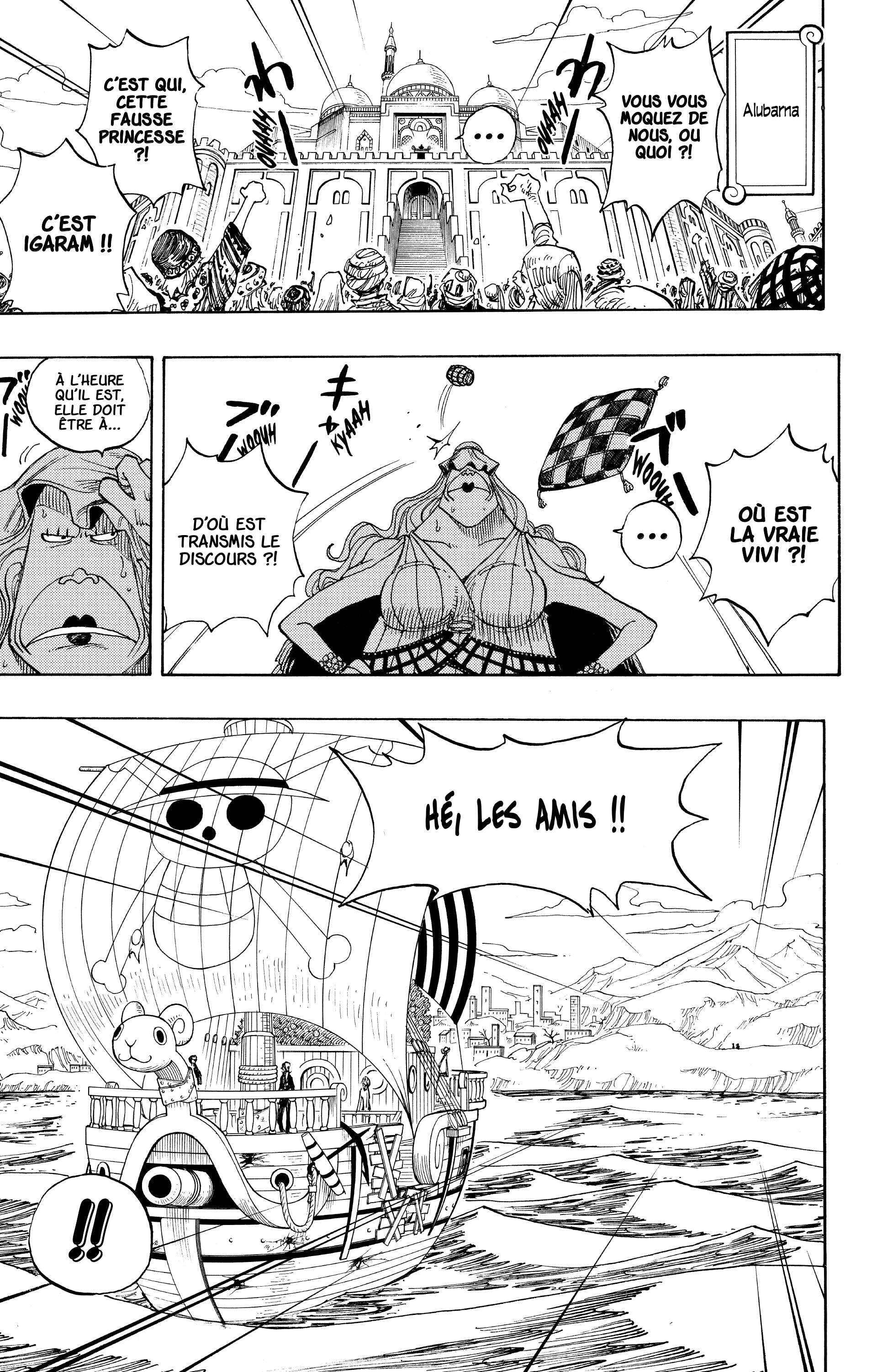 Chapter Image 371