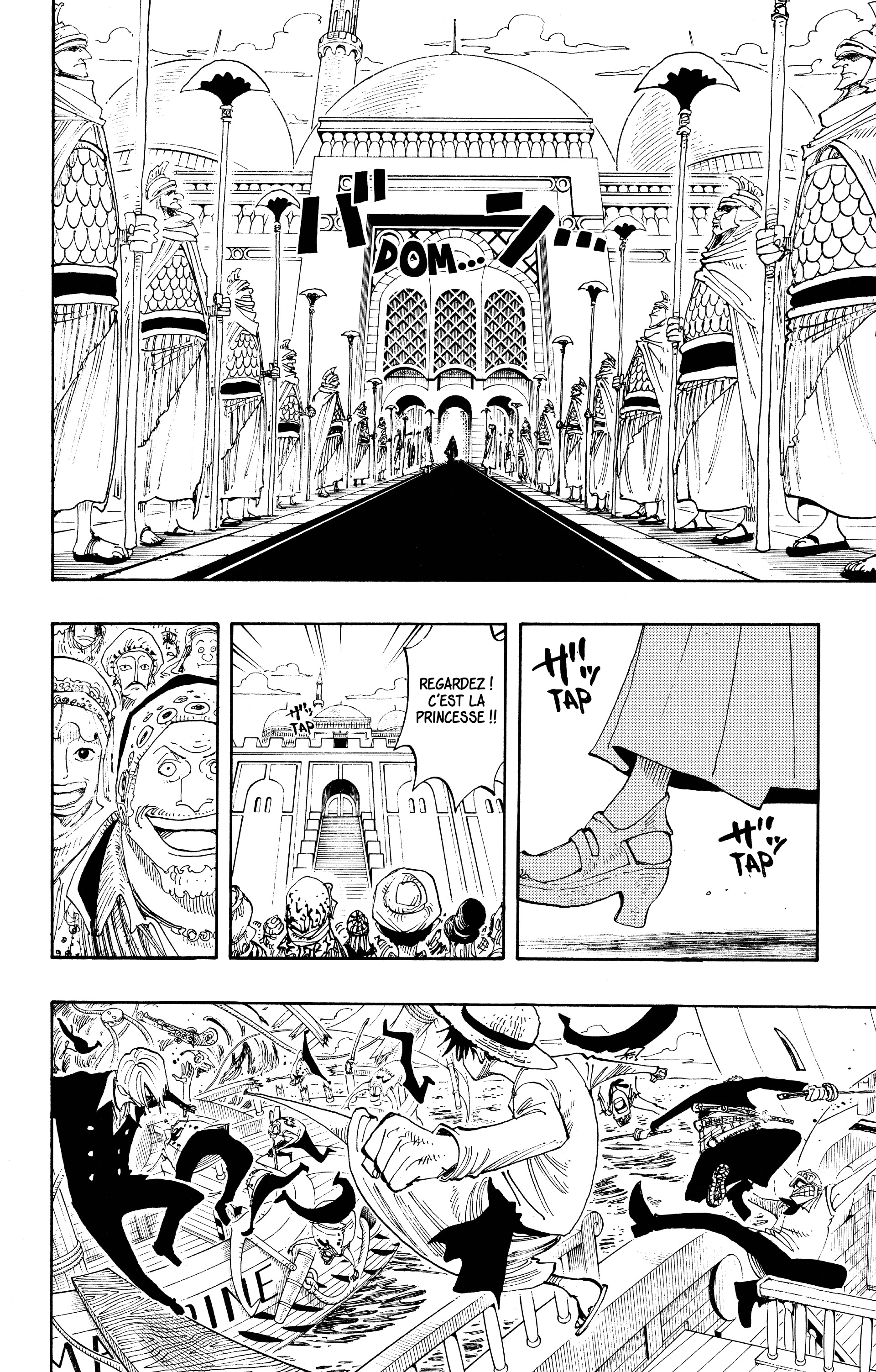 Chapter Image 112