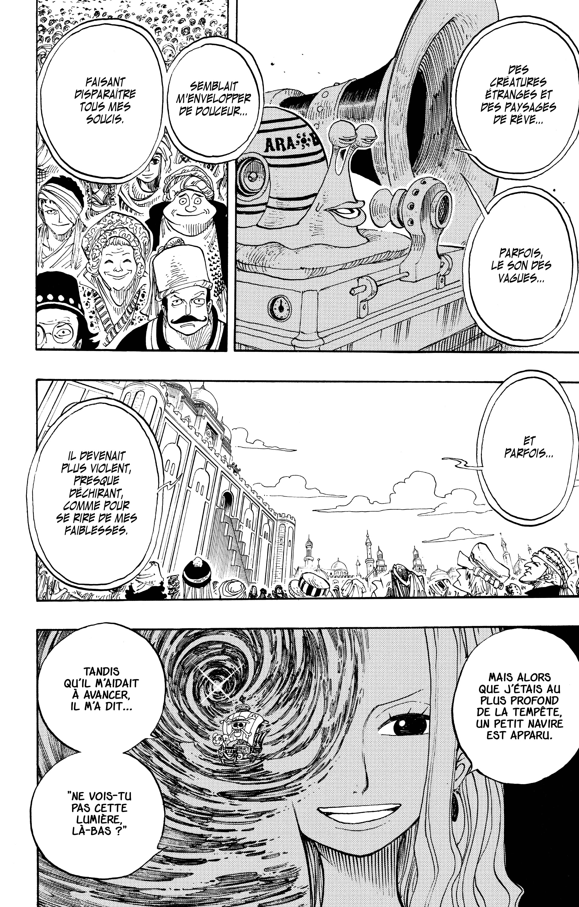 Chapter Image 260