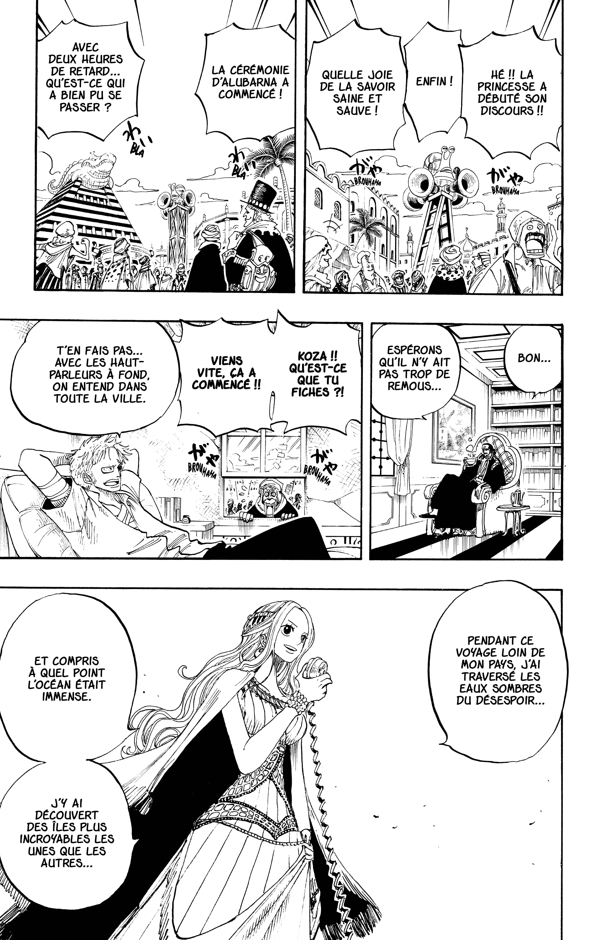 Chapter Image 223