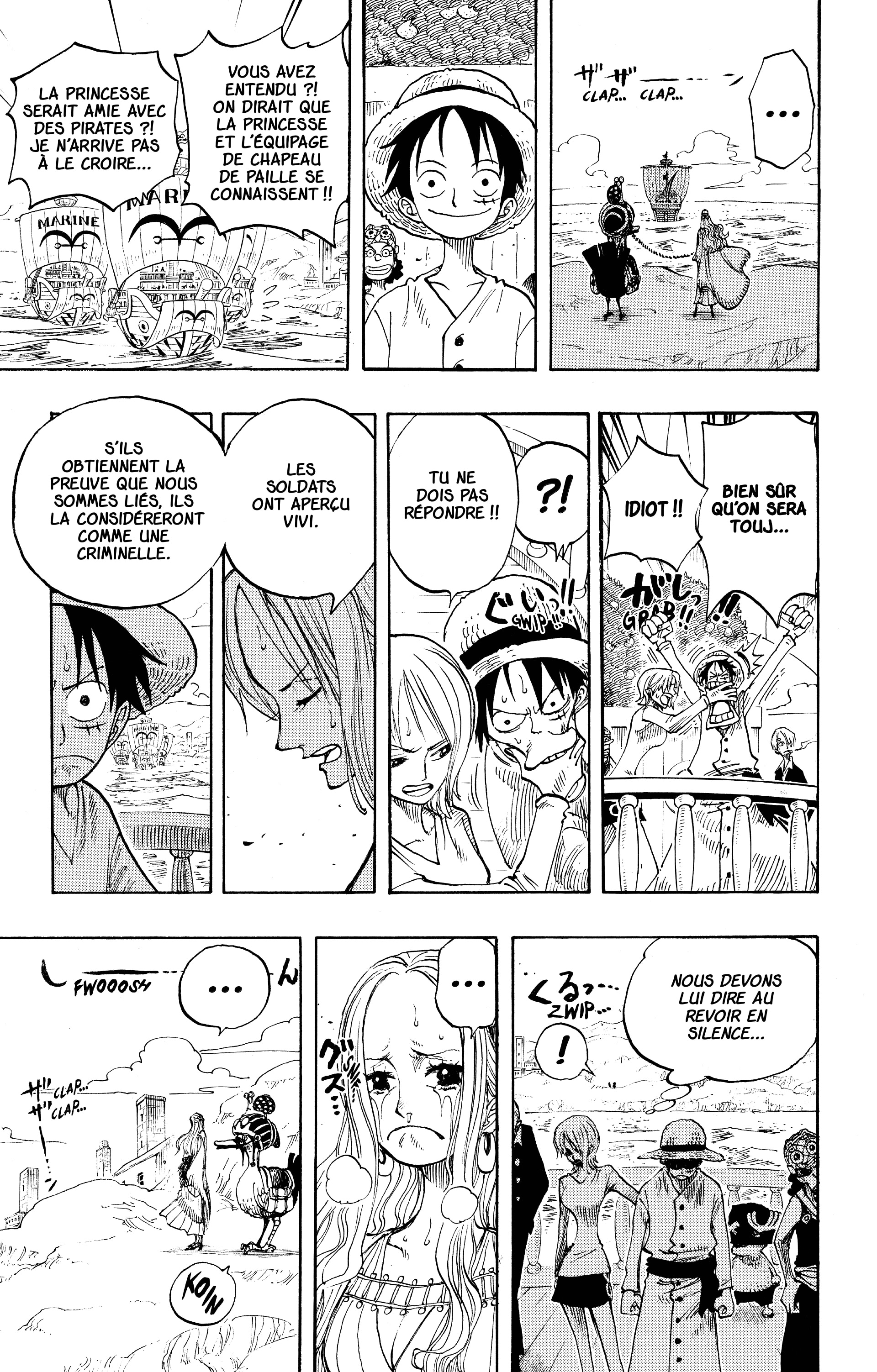 Chapter Image 556