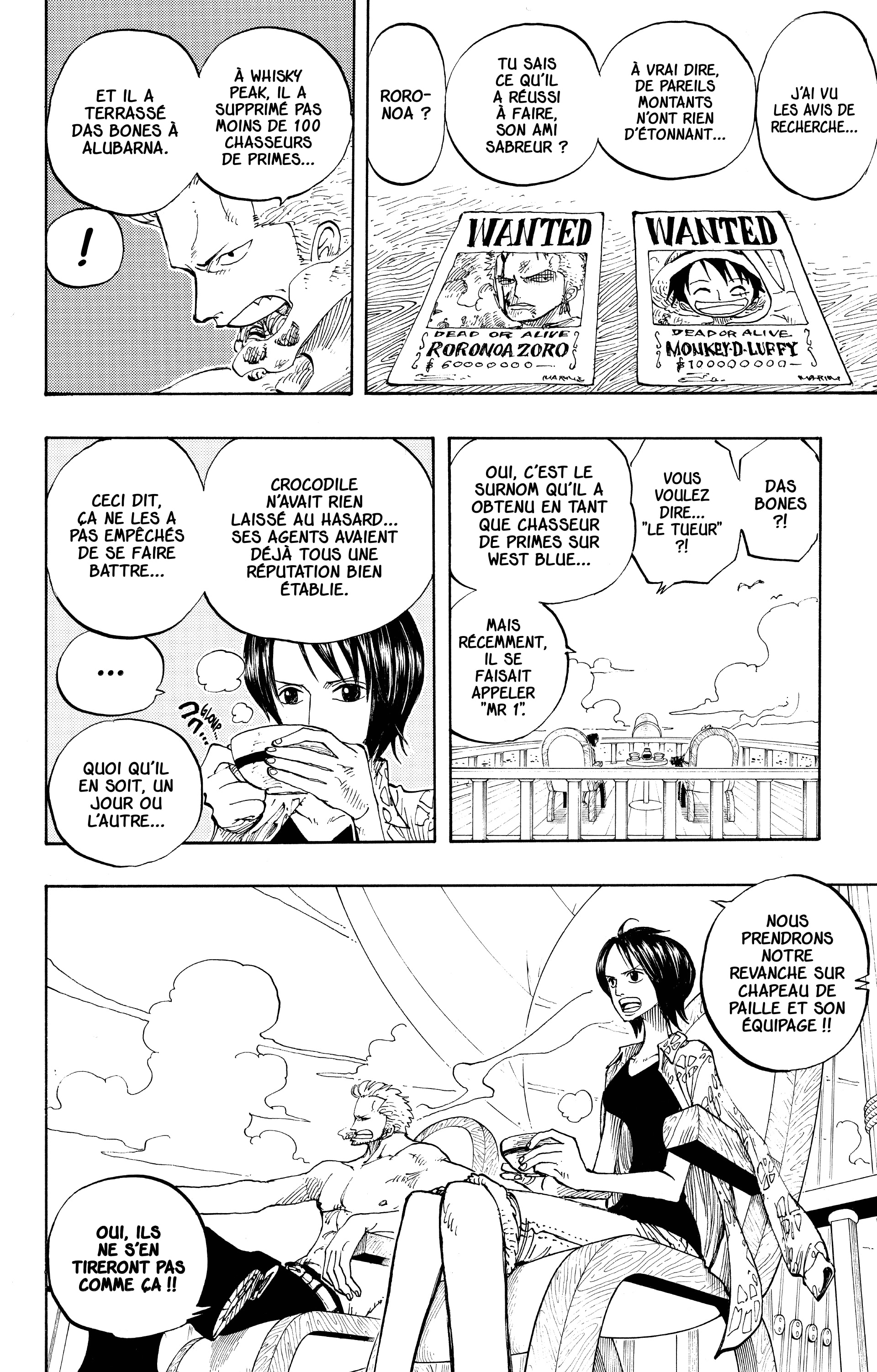 Chapter Image 704