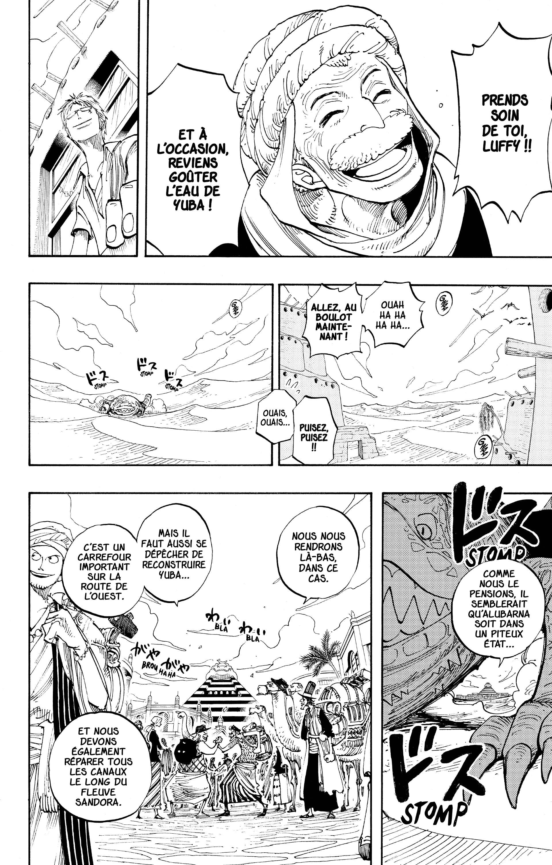 Chapter Image 408