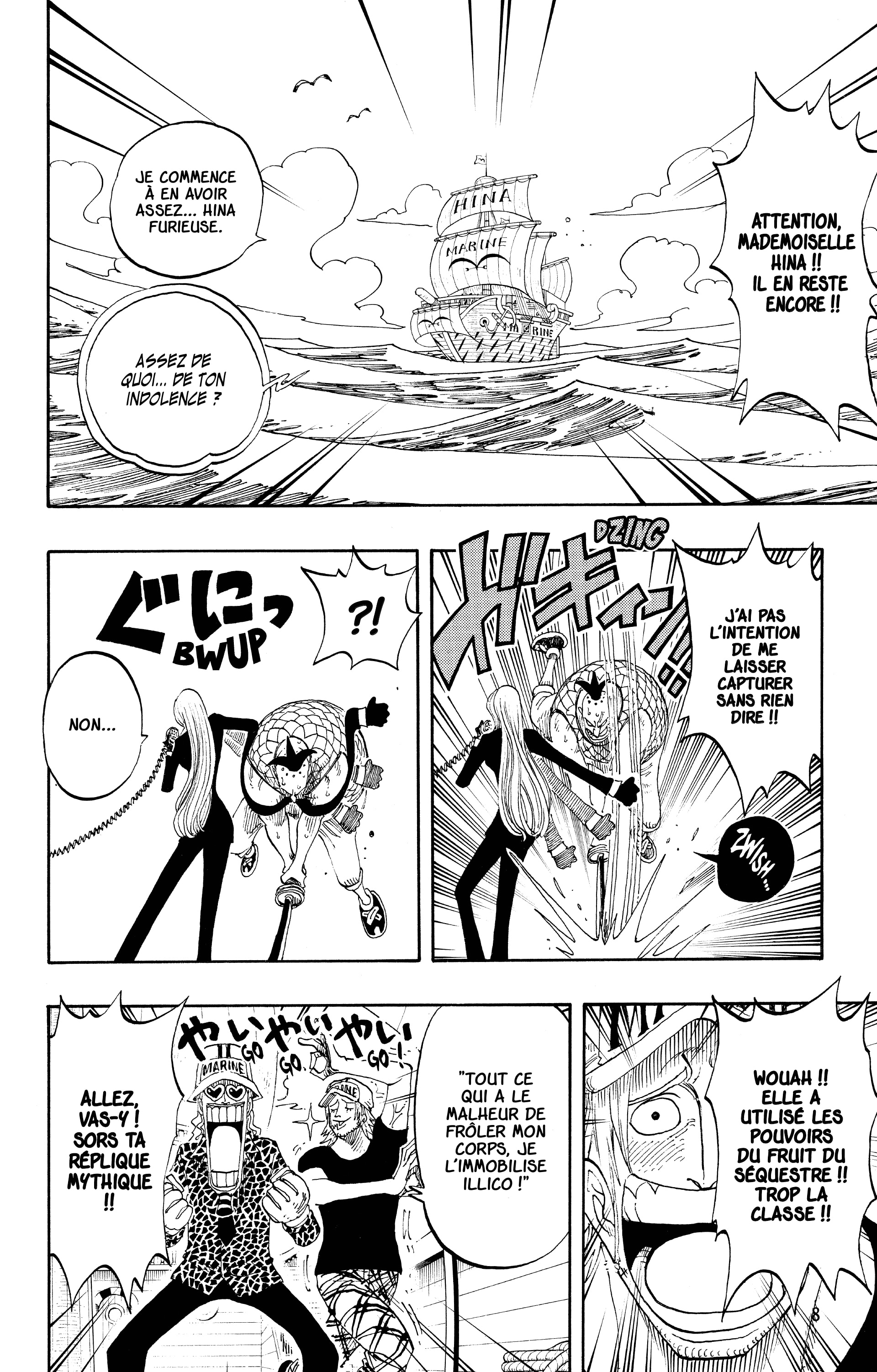 Chapter Image 260