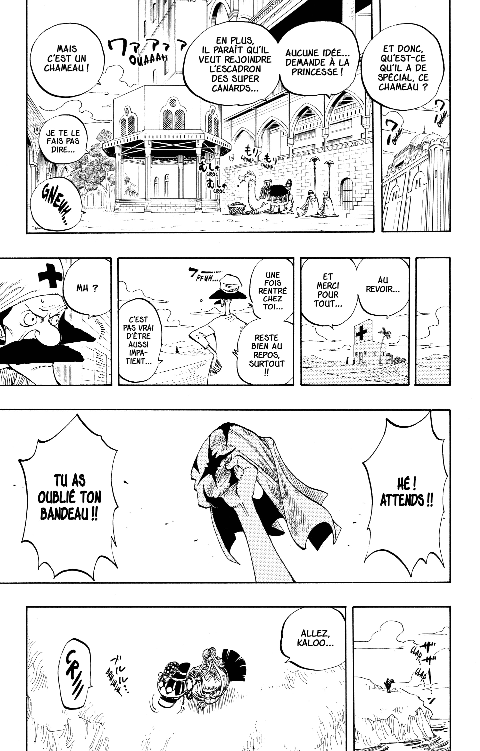 Chapter Image 593